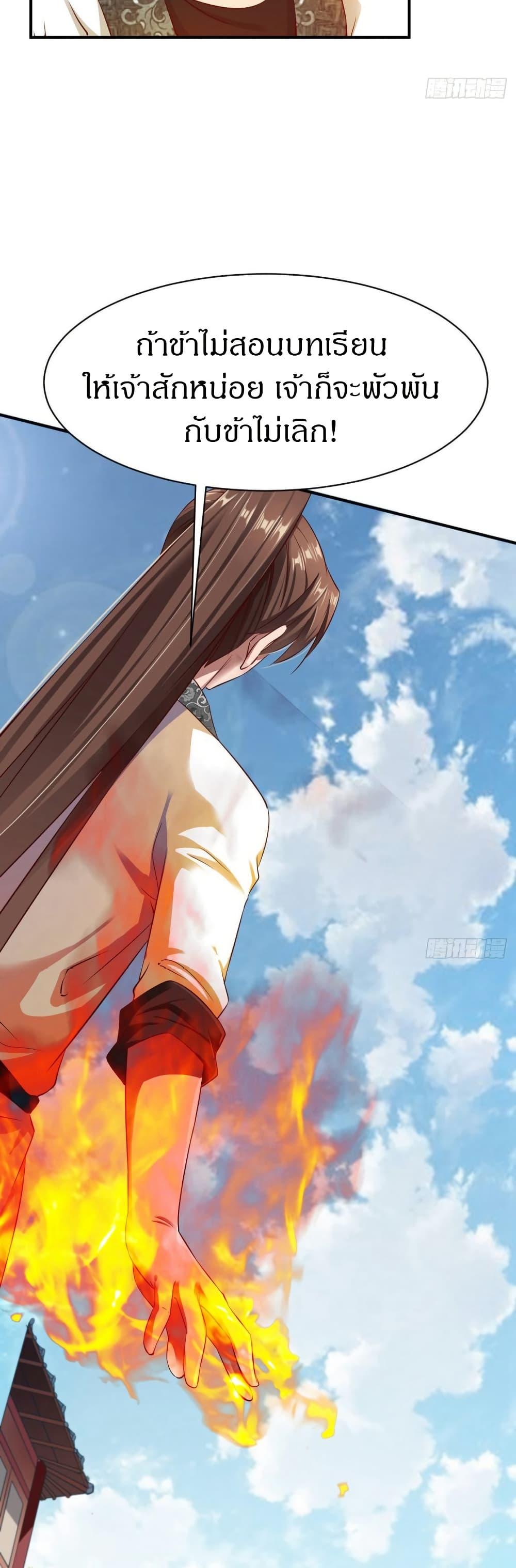 Manga-lc-com อ่านมังงะ อ่านการ์ตูน ออนไลน์ ฟรี The Legendary Tripod ตอนที่ 1 2 3 4 5 6 7 8 9 10 11 12 13 14 ฟรี ไม่มีโฆษณา Manga-lc - อ่าน มังงะ อ่าน การ์ตูน ออนไลน์ อ่านมังงะ ฟรี