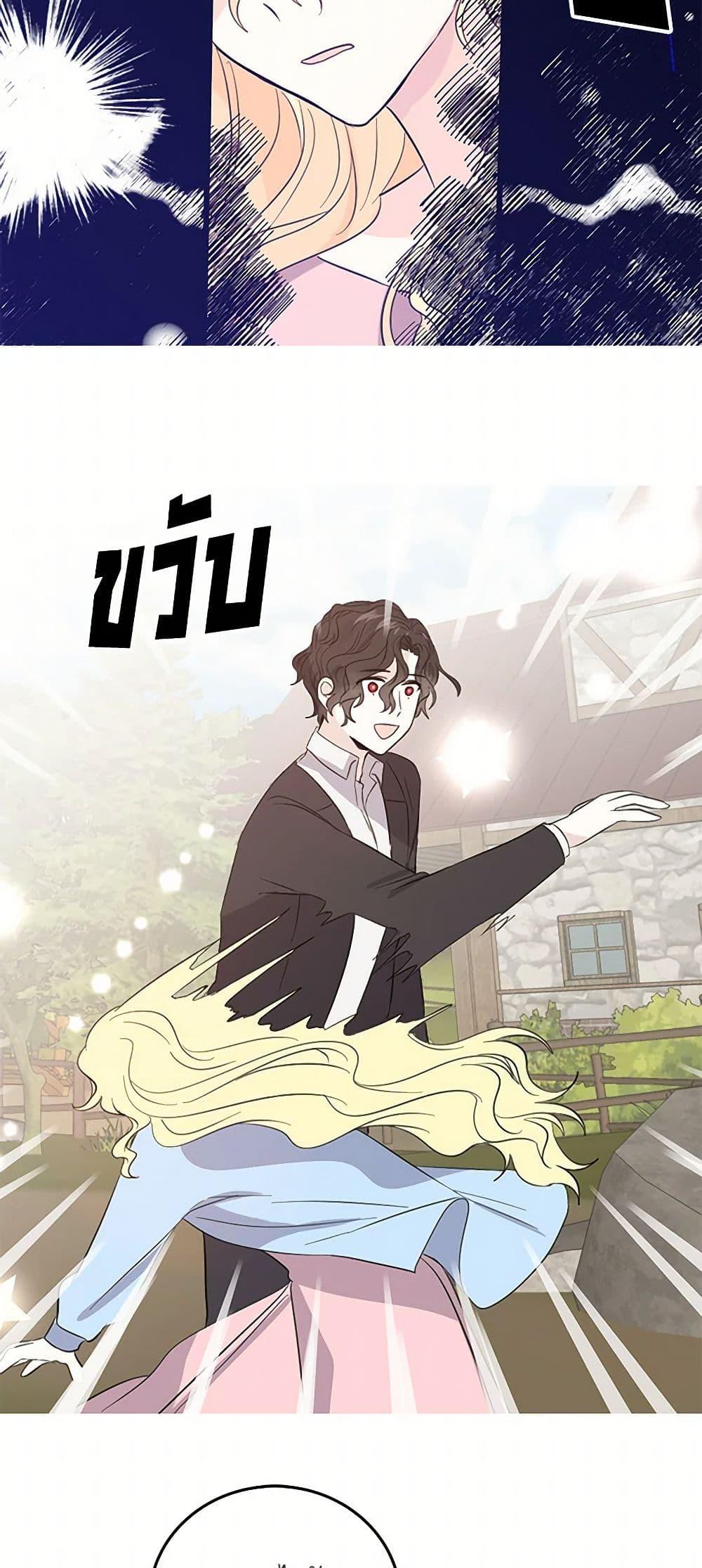 Manga-lc-com อ่านมังงะ อ่านการ์ตูน ออนไลน์ ฟรี I’m the Ex-Girlfriend of a Soldier ตอนที่ 1 2 3 4 5 6 7 8 9 10 11 12 13 14 ฟรี ไม่มีโฆษณา Manga-lc - อ่าน มังงะ อ่าน การ์ตูน ออนไลน์ อ่านมังงะ ฟรี