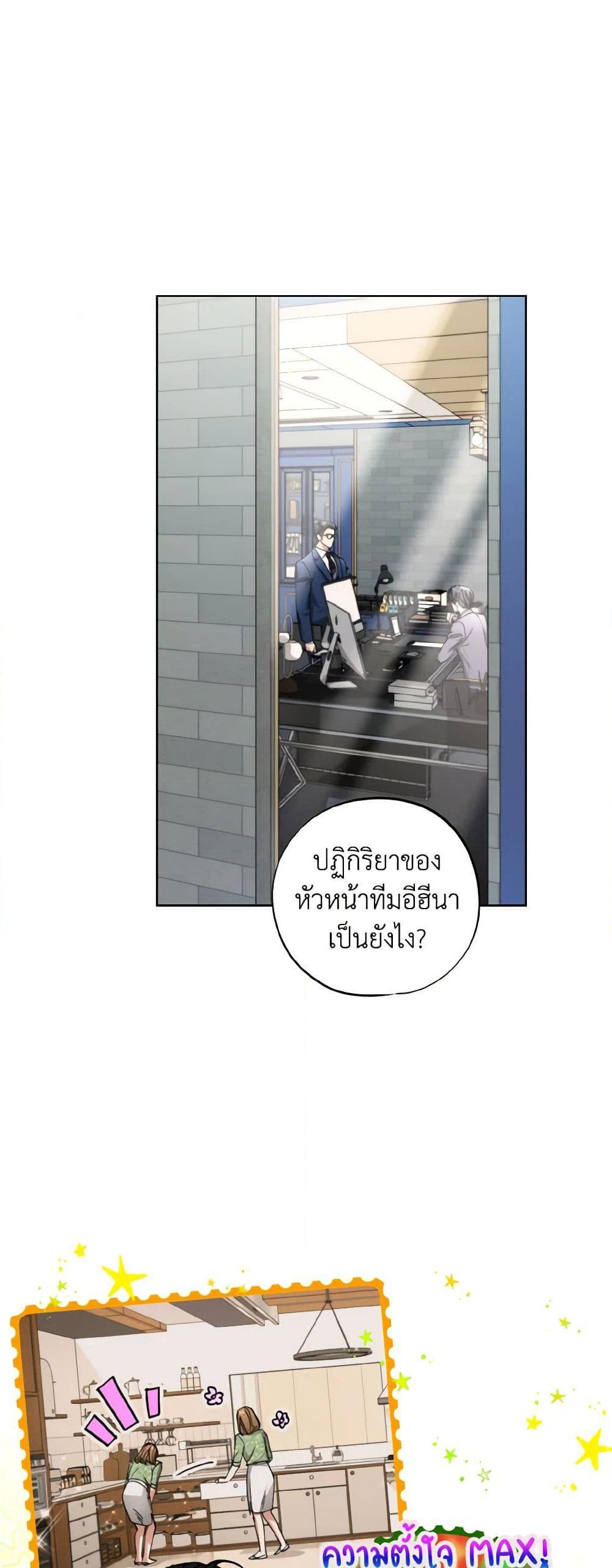 Manga-lc-com อ่านมังงะ อ่านการ์ตูน ออนไลน์ ฟรี The Housekeeper of the Dungeon ตอนที่ 1 2 3 4 5 6 7 8 9 10 11 12 13 14 ฟรี ไม่มีโฆษณา Manga-lc - อ่าน มังงะ อ่าน การ์ตูน ออนไลน์ อ่านมังงะ ฟรี