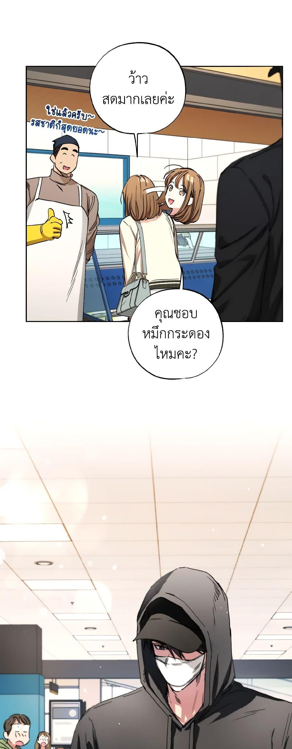 Manga-lc-com อ่านมังงะ อ่านการ์ตูน ออนไลน์ ฟรี The Housekeeper of the Dungeon ตอนที่ 1 2 3 4 5 6 7 8 9 10 11 12 13 14 ฟรี ไม่มีโฆษณา Manga-lc - อ่าน มังงะ อ่าน การ์ตูน ออนไลน์ อ่านมังงะ ฟรี