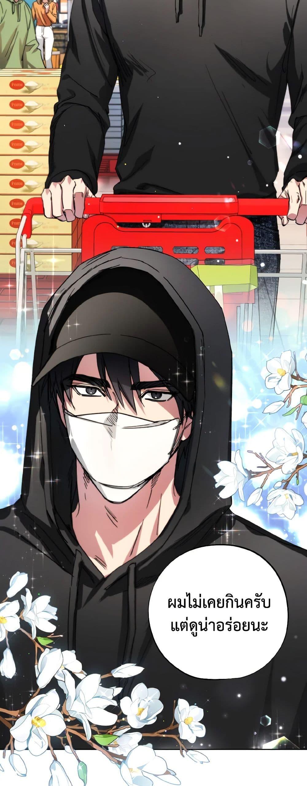Manga-lc-com อ่านมังงะ อ่านการ์ตูน ออนไลน์ ฟรี The Housekeeper of the Dungeon ตอนที่ 1 2 3 4 5 6 7 8 9 10 11 12 13 14 ฟรี ไม่มีโฆษณา Manga-lc - อ่าน มังงะ อ่าน การ์ตูน ออนไลน์ อ่านมังงะ ฟรี