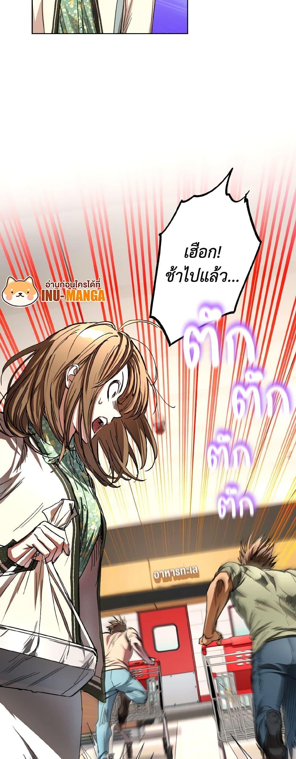Manga-lc-com อ่านมังงะ อ่านการ์ตูน ออนไลน์ ฟรี The Housekeeper of the Dungeon ตอนที่ 1 2 3 4 5 6 7 8 9 10 11 12 13 14 ฟรี ไม่มีโฆษณา Manga-lc - อ่าน มังงะ อ่าน การ์ตูน ออนไลน์ อ่านมังงะ ฟรี