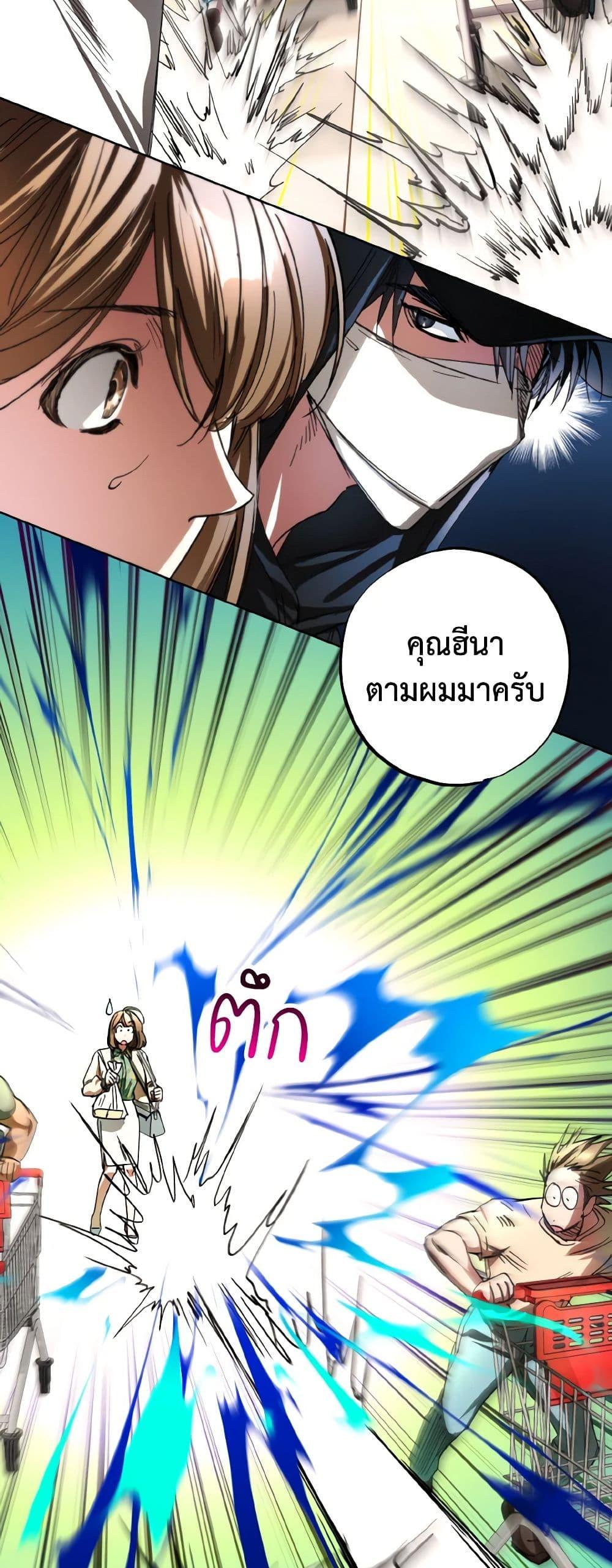 Manga-lc-com อ่านมังงะ อ่านการ์ตูน ออนไลน์ ฟรี The Housekeeper of the Dungeon ตอนที่ 1 2 3 4 5 6 7 8 9 10 11 12 13 14 ฟรี ไม่มีโฆษณา Manga-lc - อ่าน มังงะ อ่าน การ์ตูน ออนไลน์ อ่านมังงะ ฟรี