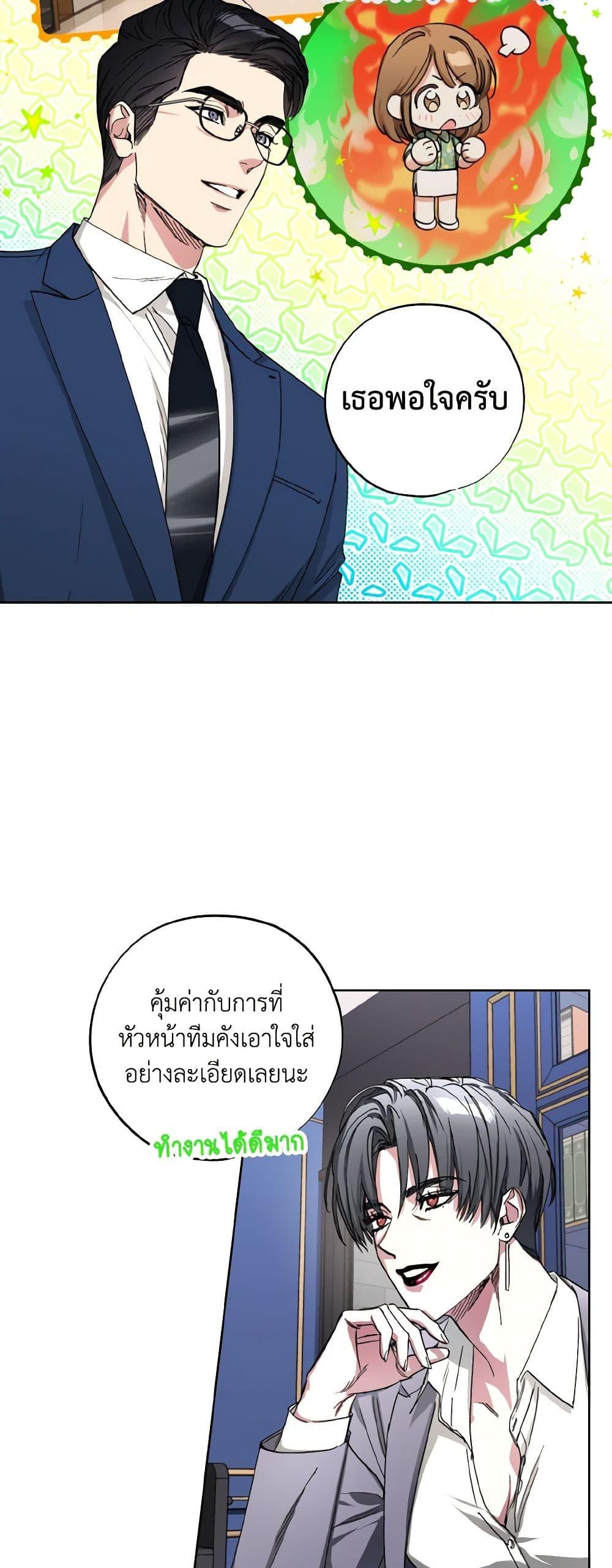 Manga-lc-com อ่านมังงะ อ่านการ์ตูน ออนไลน์ ฟรี The Housekeeper of the Dungeon ตอนที่ 1 2 3 4 5 6 7 8 9 10 11 12 13 14 ฟรี ไม่มีโฆษณา Manga-lc - อ่าน มังงะ อ่าน การ์ตูน ออนไลน์ อ่านมังงะ ฟรี