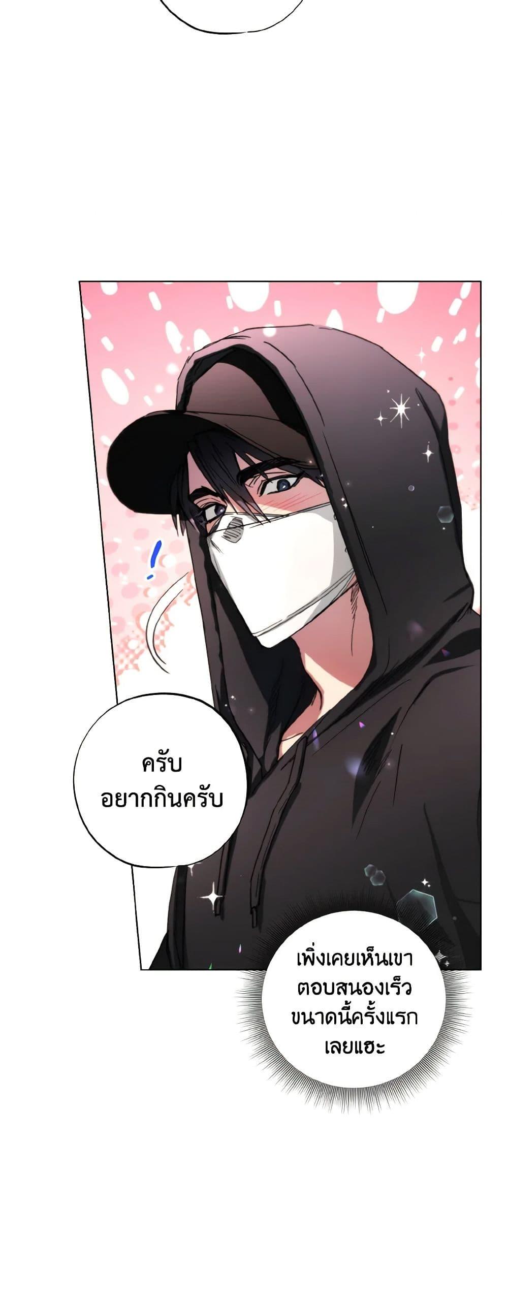 Manga-lc-com อ่านมังงะ อ่านการ์ตูน ออนไลน์ ฟรี The Housekeeper of the Dungeon ตอนที่ 1 2 3 4 5 6 7 8 9 10 11 12 13 14 ฟรี ไม่มีโฆษณา Manga-lc - อ่าน มังงะ อ่าน การ์ตูน ออนไลน์ อ่านมังงะ ฟรี