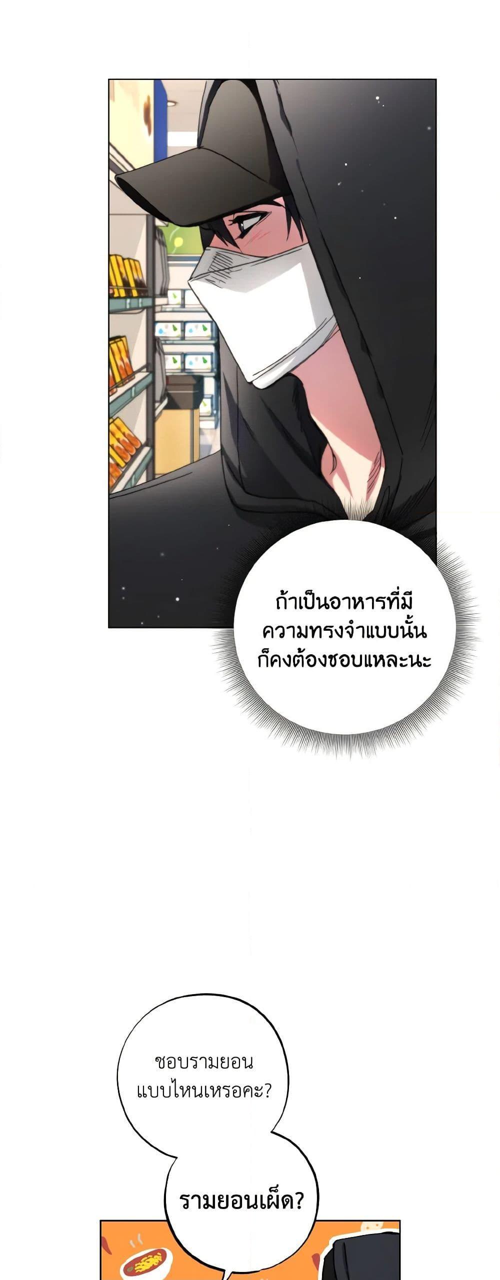 Manga-lc-com อ่านมังงะ อ่านการ์ตูน ออนไลน์ ฟรี The Housekeeper of the Dungeon ตอนที่ 1 2 3 4 5 6 7 8 9 10 11 12 13 14 ฟรี ไม่มีโฆษณา Manga-lc - อ่าน มังงะ อ่าน การ์ตูน ออนไลน์ อ่านมังงะ ฟรี