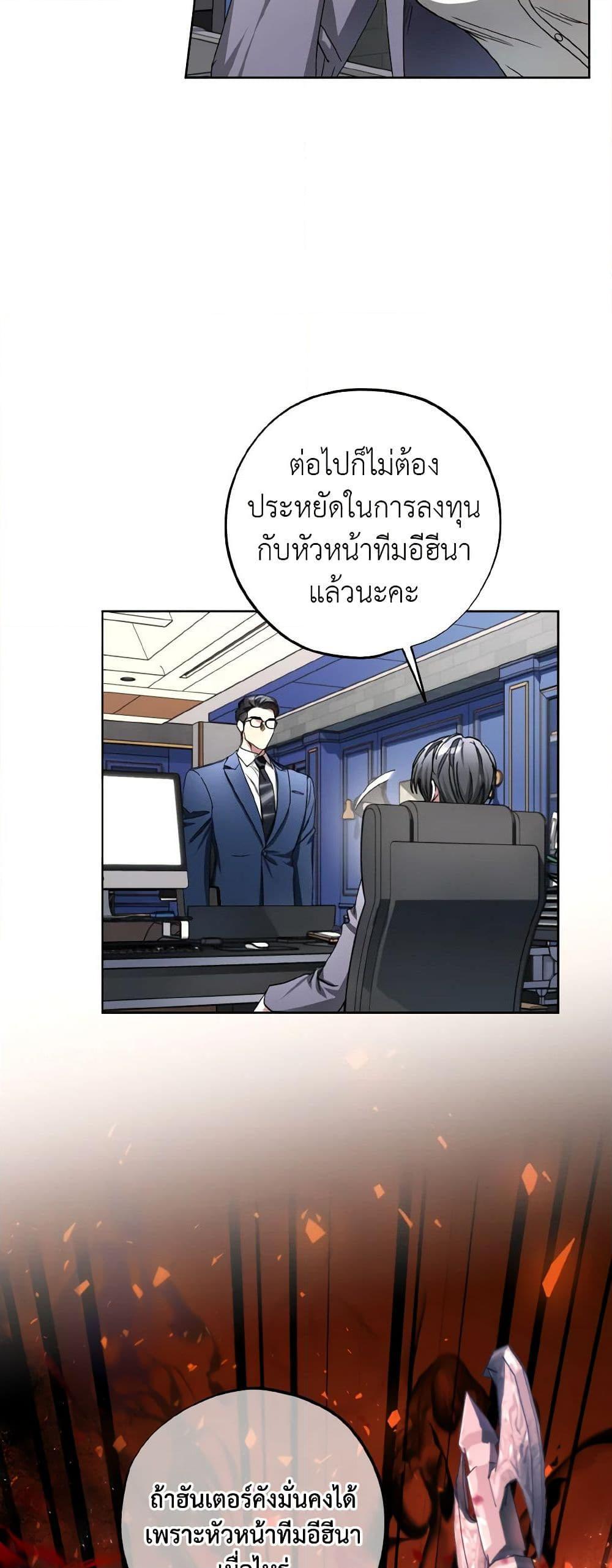 Manga-lc-com อ่านมังงะ อ่านการ์ตูน ออนไลน์ ฟรี The Housekeeper of the Dungeon ตอนที่ 1 2 3 4 5 6 7 8 9 10 11 12 13 14 ฟรี ไม่มีโฆษณา Manga-lc - อ่าน มังงะ อ่าน การ์ตูน ออนไลน์ อ่านมังงะ ฟรี