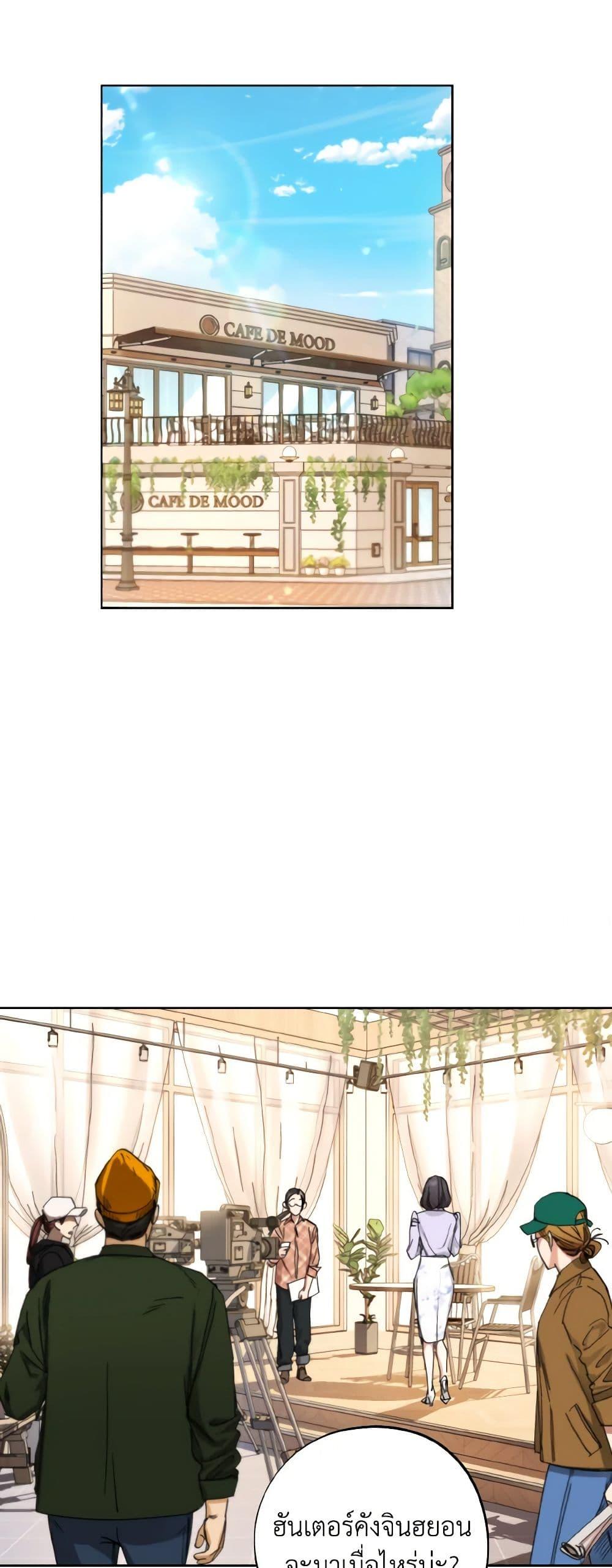 Manga-lc-com อ่านมังงะ อ่านการ์ตูน ออนไลน์ ฟรี The Housekeeper of the Dungeon ตอนที่ 1 2 3 4 5 6 7 8 9 10 11 12 13 14 ฟรี ไม่มีโฆษณา Manga-lc - อ่าน มังงะ อ่าน การ์ตูน ออนไลน์ อ่านมังงะ ฟรี