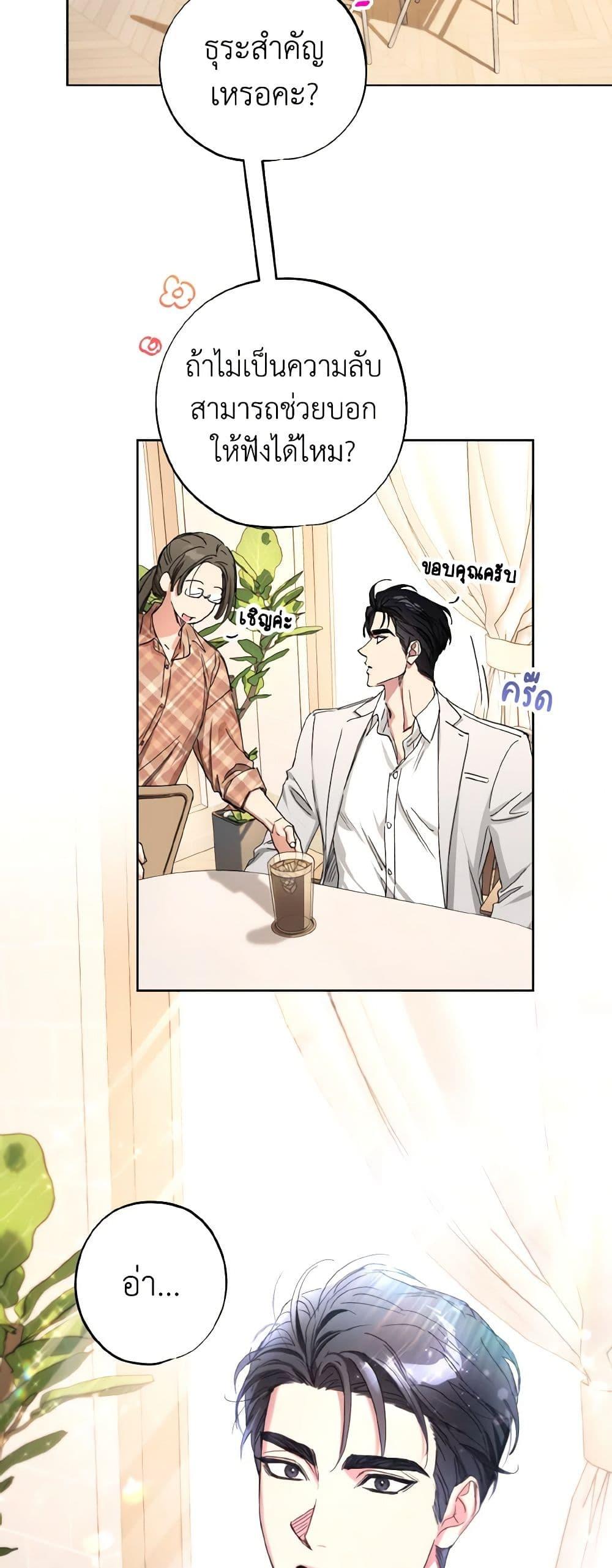 Manga-lc-com อ่านมังงะ อ่านการ์ตูน ออนไลน์ ฟรี The Housekeeper of the Dungeon ตอนที่ 1 2 3 4 5 6 7 8 9 10 11 12 13 14 ฟรี ไม่มีโฆษณา Manga-lc - อ่าน มังงะ อ่าน การ์ตูน ออนไลน์ อ่านมังงะ ฟรี