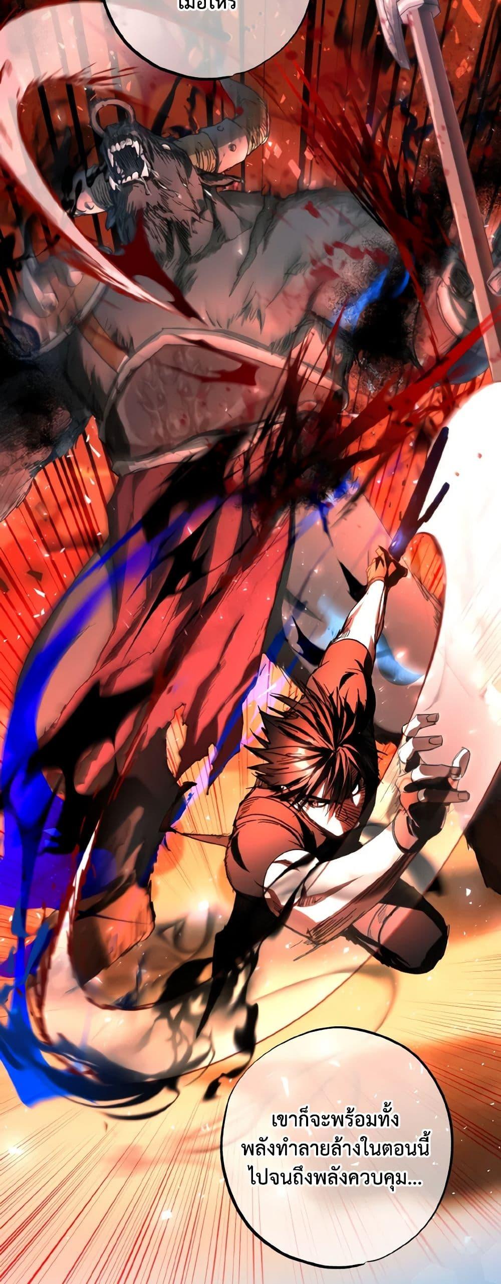 Manga-lc-com อ่านมังงะ อ่านการ์ตูน ออนไลน์ ฟรี The Housekeeper of the Dungeon ตอนที่ 1 2 3 4 5 6 7 8 9 10 11 12 13 14 ฟรี ไม่มีโฆษณา Manga-lc - อ่าน มังงะ อ่าน การ์ตูน ออนไลน์ อ่านมังงะ ฟรี