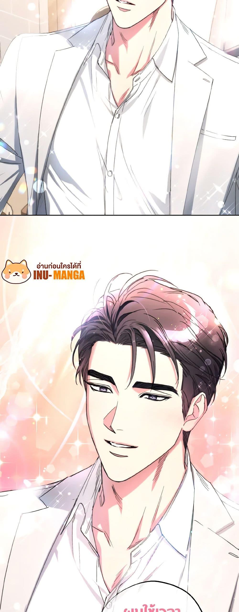 Manga-lc-com อ่านมังงะ อ่านการ์ตูน ออนไลน์ ฟรี The Housekeeper of the Dungeon ตอนที่ 1 2 3 4 5 6 7 8 9 10 11 12 13 14 ฟรี ไม่มีโฆษณา Manga-lc - อ่าน มังงะ อ่าน การ์ตูน ออนไลน์ อ่านมังงะ ฟรี