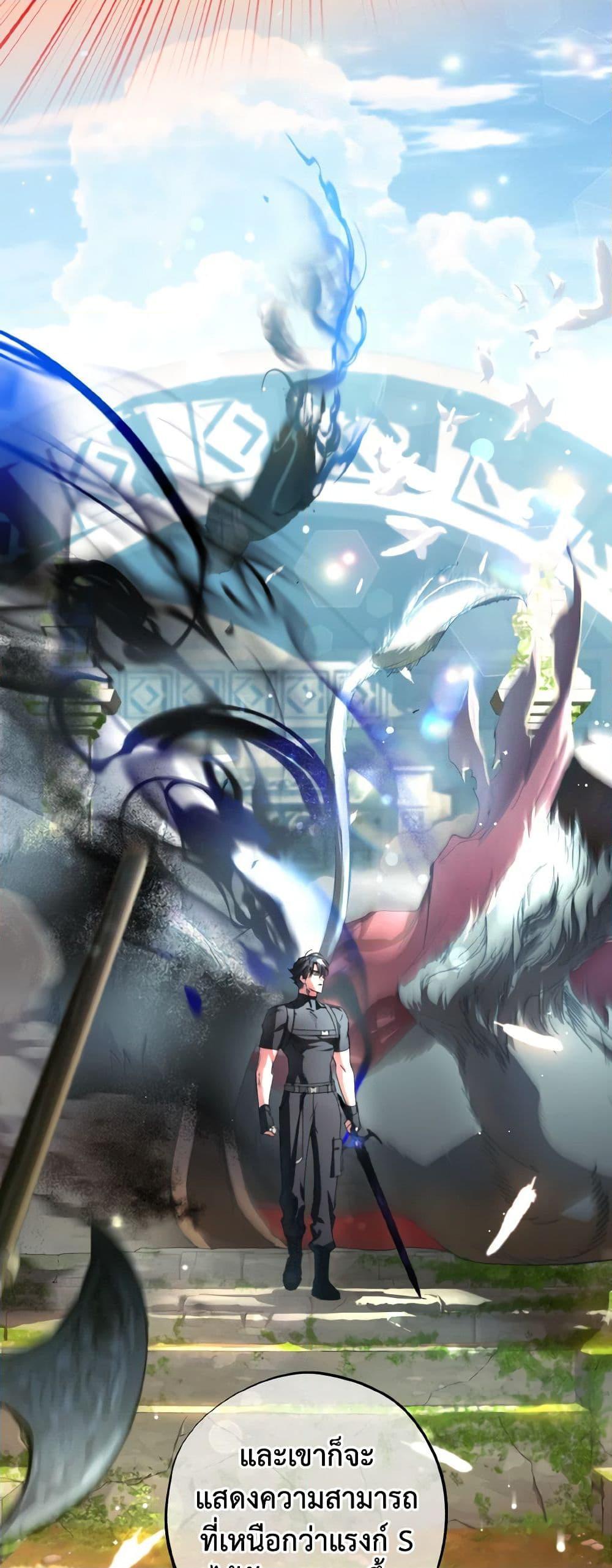 Manga-lc-com อ่านมังงะ อ่านการ์ตูน ออนไลน์ ฟรี The Housekeeper of the Dungeon ตอนที่ 1 2 3 4 5 6 7 8 9 10 11 12 13 14 ฟรี ไม่มีโฆษณา Manga-lc - อ่าน มังงะ อ่าน การ์ตูน ออนไลน์ อ่านมังงะ ฟรี