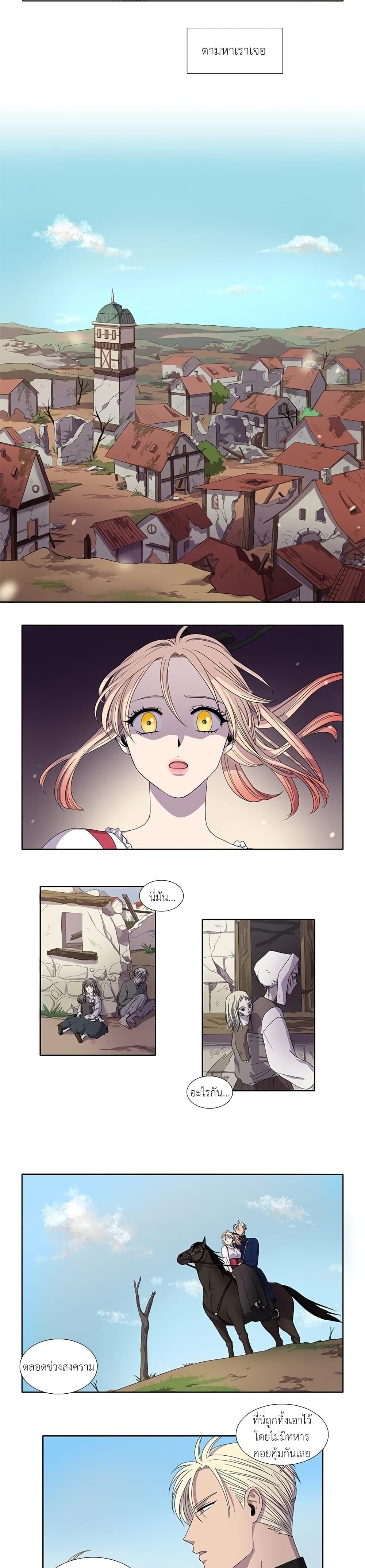 Manga-lc-com อ่านมังงะ อ่านการ์ตูน ออนไลน์ ฟรี Light and Shadow ตอนที่ 1 2 3 4 5 6 7 8 9 10 11 12 13 14 ฟรี ไม่มีโฆษณา Manga-lc - อ่าน มังงะ อ่าน การ์ตูน ออนไลน์ อ่านมังงะ ฟรี