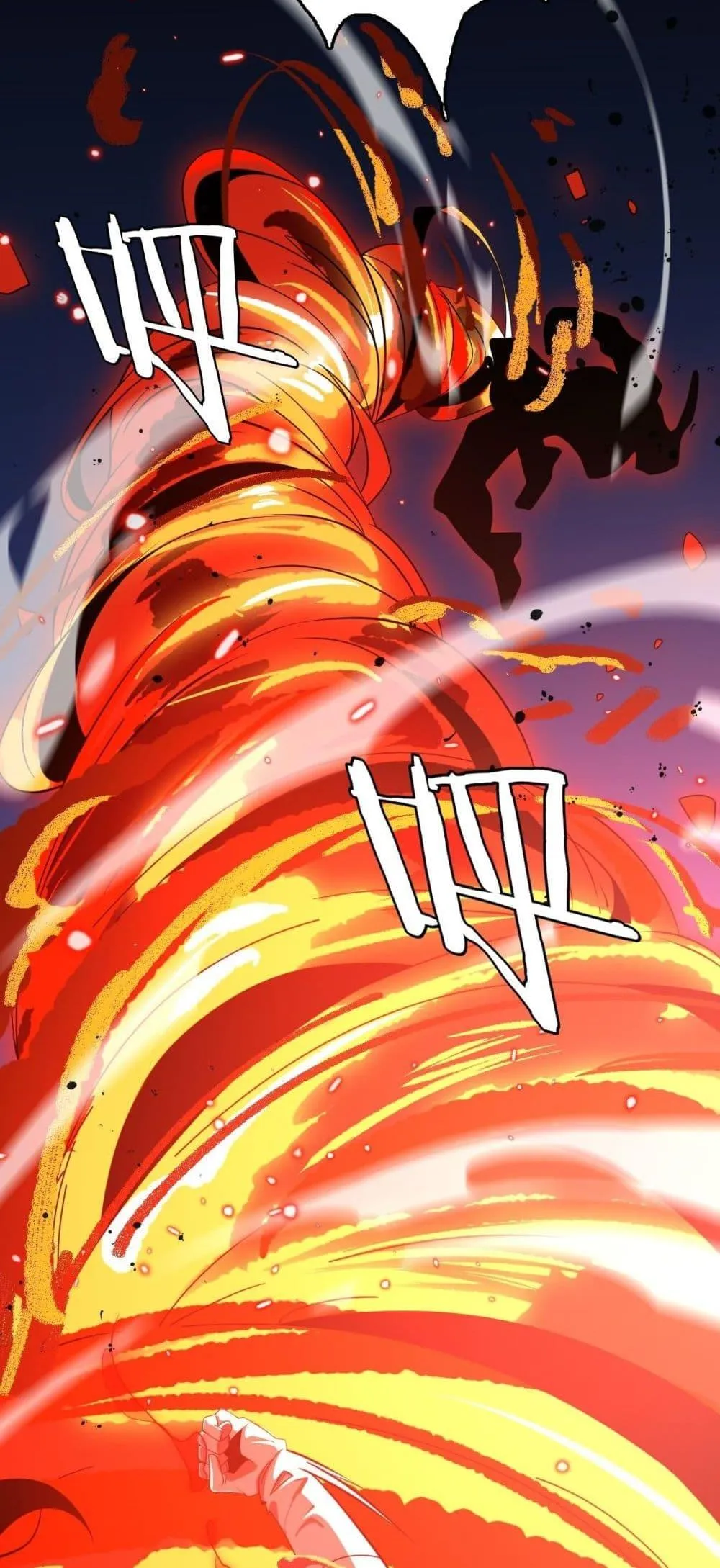 The Ten Thousand Clans Invasion Guardian of the Rear ตอนที่ ตอนที่ 22 รูปที่ 31
