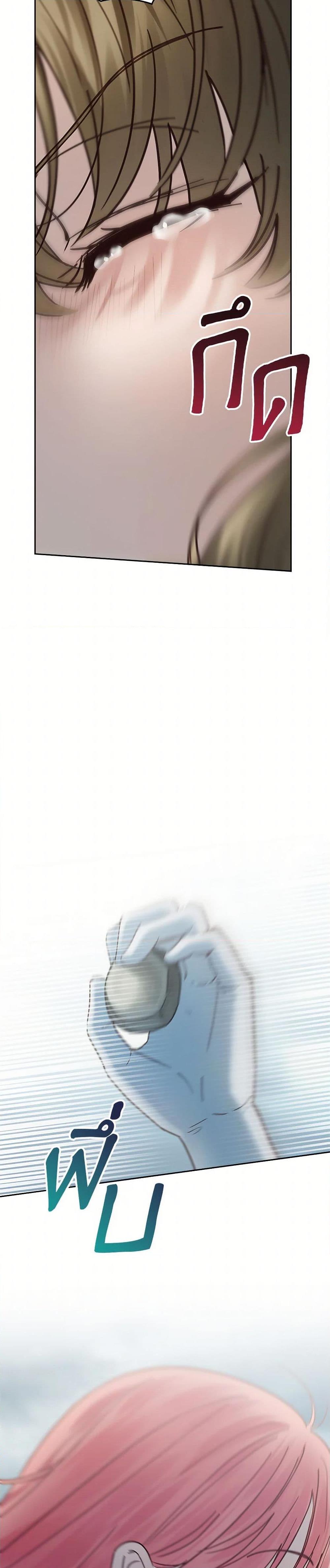 Manga-lc-com อ่านมังงะ อ่านการ์ตูน ออนไลน์ ฟรี Baby Prisoner of the Winter Castle ตอนที่ 1 2 3 4 5 6 7 8 9 10 11 12 13 14 ฟรี ไม่มีโฆษณา Manga-lc - อ่าน มังงะ อ่าน การ์ตูน ออนไลน์ อ่านมังงะ ฟรี