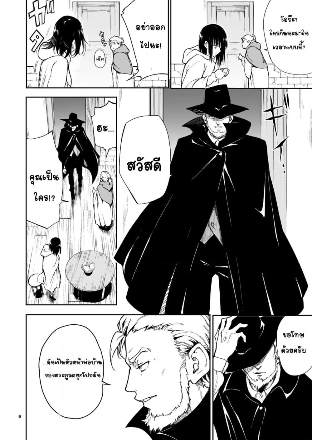Doujin-Lc- อ่าน โดจิน มังฮวา เกาหลี ญี่ปุ่น จีน แปลไทย Maid Education Fallen Aristocrat Rurikawa Tsubaki การศึกษาเป็นเมด -ชนชั้นสูงผู้ร่วงหล่น รูริคาวะ สึบากิ- ตอนที่ 1 2 3 4 5 6 7 8 9 10 11 12 13 14 ฟรี ไม่มีโฆษณา อ่าน โดจิน Manhwa เกาหลี ญี่ปุ่น จีน เรามีครบ คัดมาให้เน้นๆ โดจิน 18+ รับประกันความฟินโดย  Doujin Lc