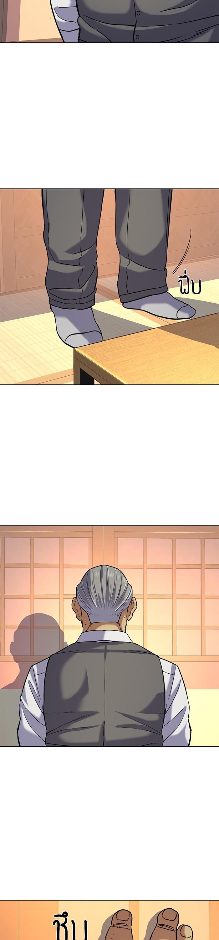 Manga-lc-com อ่านมังงะ อ่านการ์ตูน ออนไลน์ ฟรี The Chaebeol’s Youngest Son ตอนที่ 1 2 3 4 5 6 7 8 9 10 11 12 13 14 ฟรี ไม่มีโฆษณา Manga-lc - อ่าน มังงะ อ่าน การ์ตูน ออนไลน์ อ่านมังงะ ฟรี