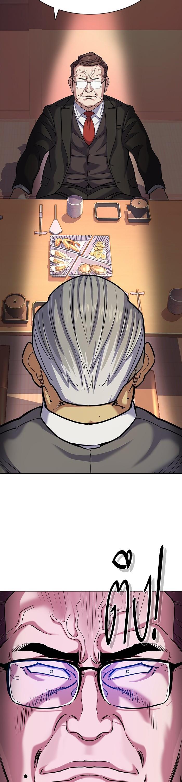 Manga-lc-com อ่านมังงะ อ่านการ์ตูน ออนไลน์ ฟรี The Chaebeol’s Youngest Son ตอนที่ 1 2 3 4 5 6 7 8 9 10 11 12 13 14 ฟรี ไม่มีโฆษณา Manga-lc - อ่าน มังงะ อ่าน การ์ตูน ออนไลน์ อ่านมังงะ ฟรี