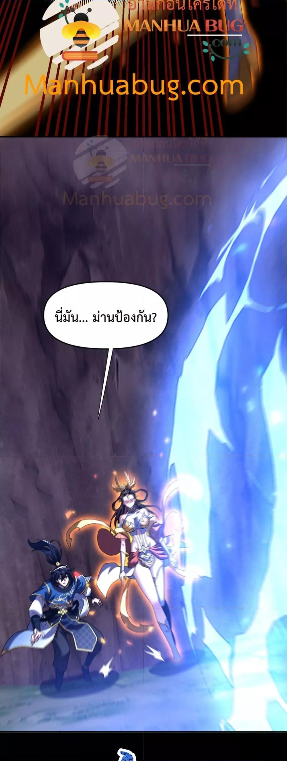 Manga-lc-com อ่านมังงะ อ่านการ์ตูน ออนไลน์ ฟรี ShockingTheEm ตอนที่ 1 2 3 4 5 6 7 8 9 10 11 12 13 14 ฟรี ไม่มีโฆษณา Manga-lc - อ่าน มังงะ อ่าน การ์ตูน ออนไลน์ อ่านมังงะ ฟรี