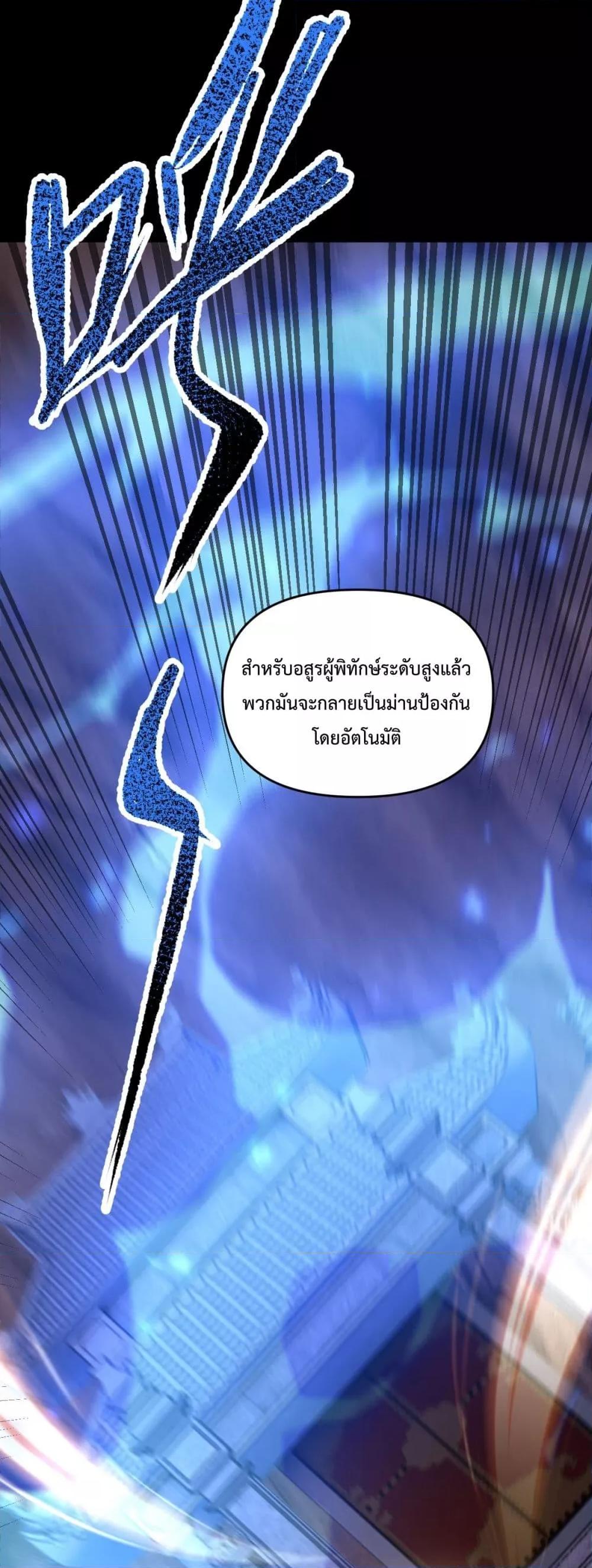 Manga-lc-com อ่านมังงะ อ่านการ์ตูน ออนไลน์ ฟรี ShockingTheEm ตอนที่ 1 2 3 4 5 6 7 8 9 10 11 12 13 14 ฟรี ไม่มีโฆษณา Manga-lc - อ่าน มังงะ อ่าน การ์ตูน ออนไลน์ อ่านมังงะ ฟรี