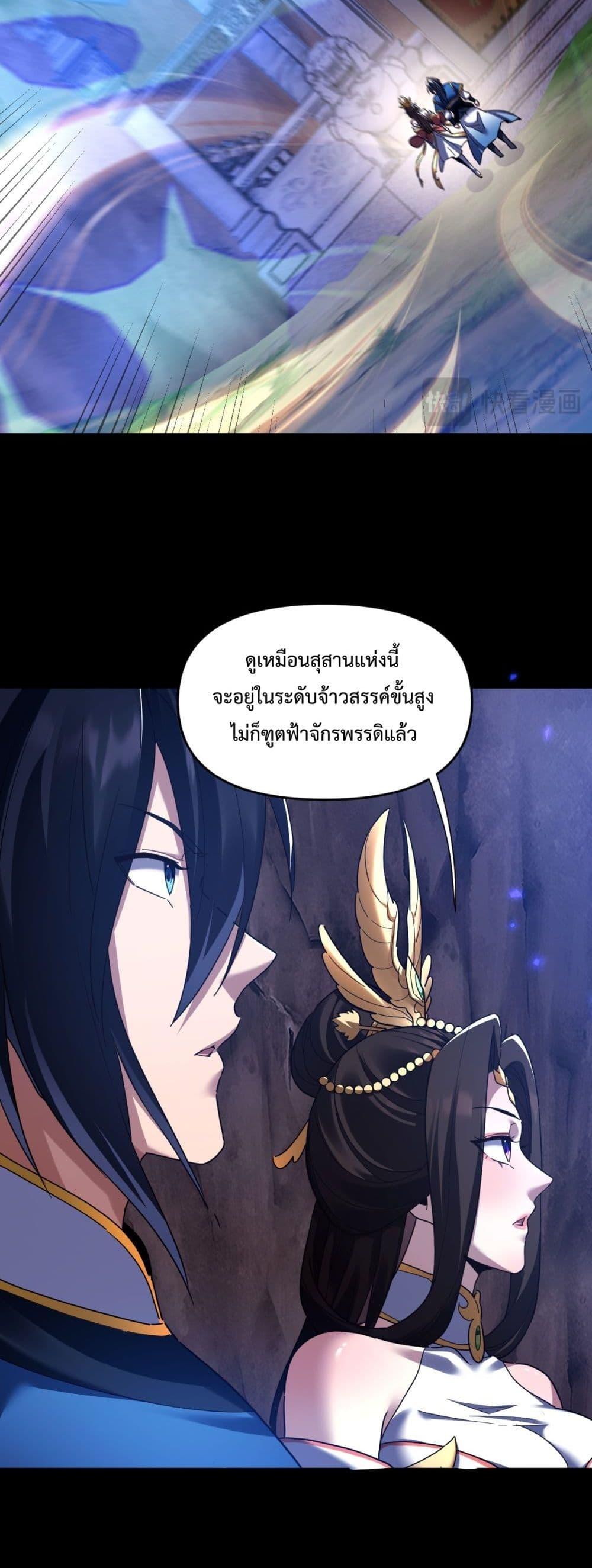 Manga-lc-com อ่านมังงะ อ่านการ์ตูน ออนไลน์ ฟรี ShockingTheEm ตอนที่ 1 2 3 4 5 6 7 8 9 10 11 12 13 14 ฟรี ไม่มีโฆษณา Manga-lc - อ่าน มังงะ อ่าน การ์ตูน ออนไลน์ อ่านมังงะ ฟรี