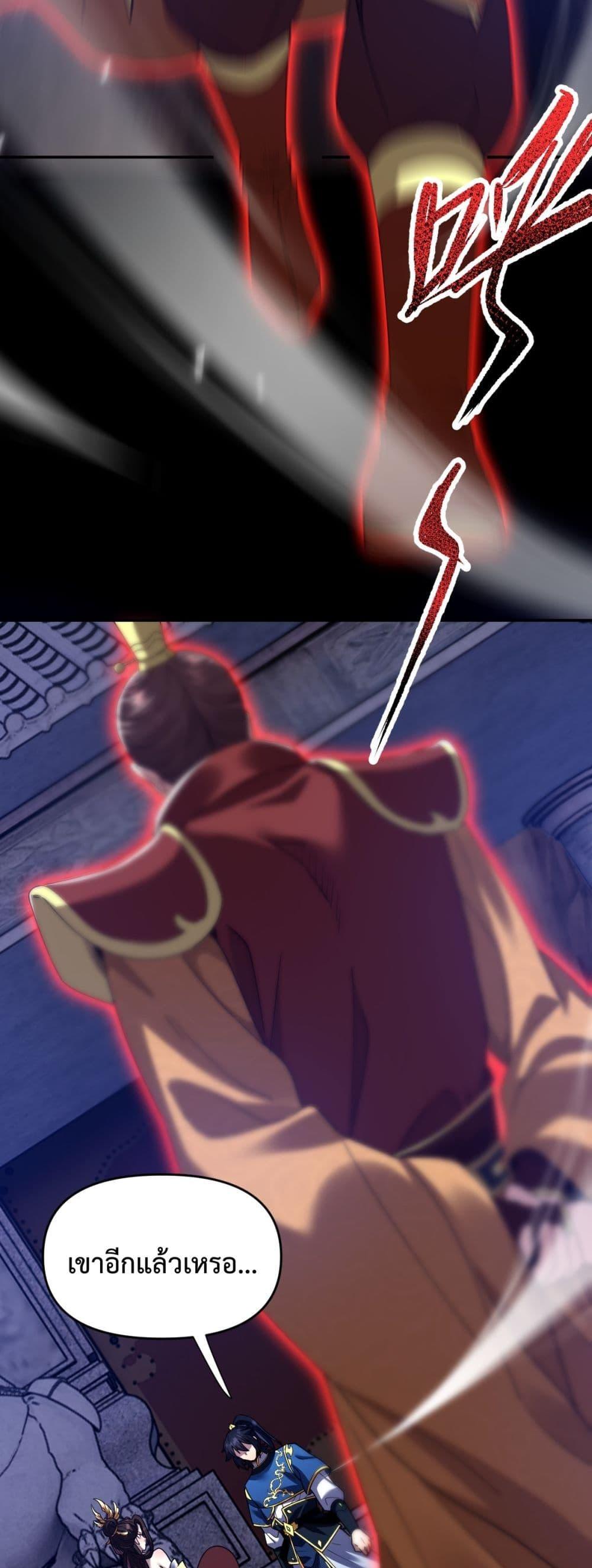 Manga-lc-com อ่านมังงะ อ่านการ์ตูน ออนไลน์ ฟรี ShockingTheEm ตอนที่ 1 2 3 4 5 6 7 8 9 10 11 12 13 14 ฟรี ไม่มีโฆษณา Manga-lc - อ่าน มังงะ อ่าน การ์ตูน ออนไลน์ อ่านมังงะ ฟรี