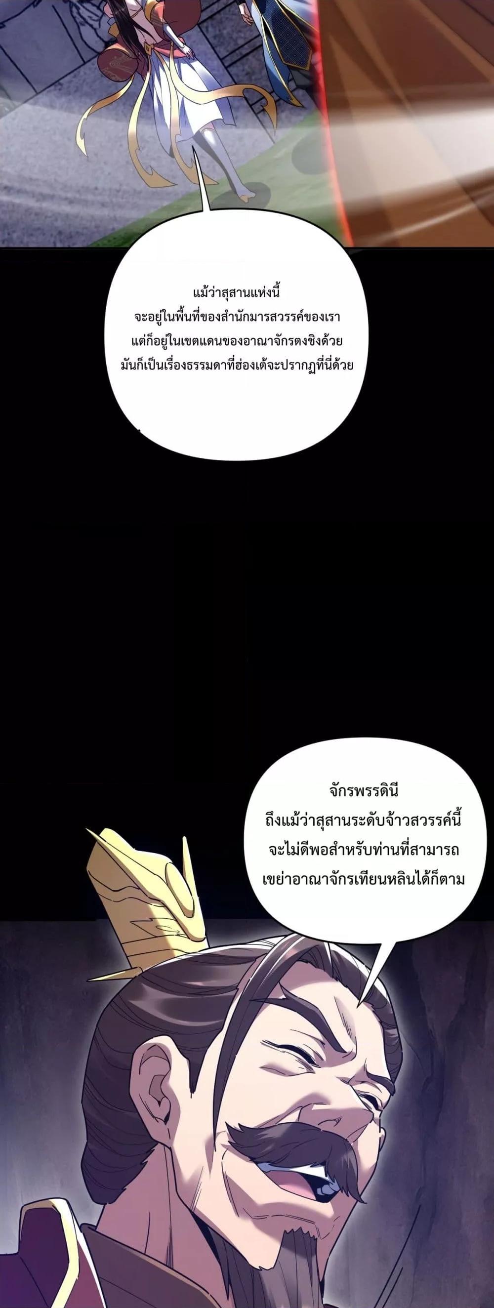 Manga-lc-com อ่านมังงะ อ่านการ์ตูน ออนไลน์ ฟรี ShockingTheEm ตอนที่ 1 2 3 4 5 6 7 8 9 10 11 12 13 14 ฟรี ไม่มีโฆษณา Manga-lc - อ่าน มังงะ อ่าน การ์ตูน ออนไลน์ อ่านมังงะ ฟรี