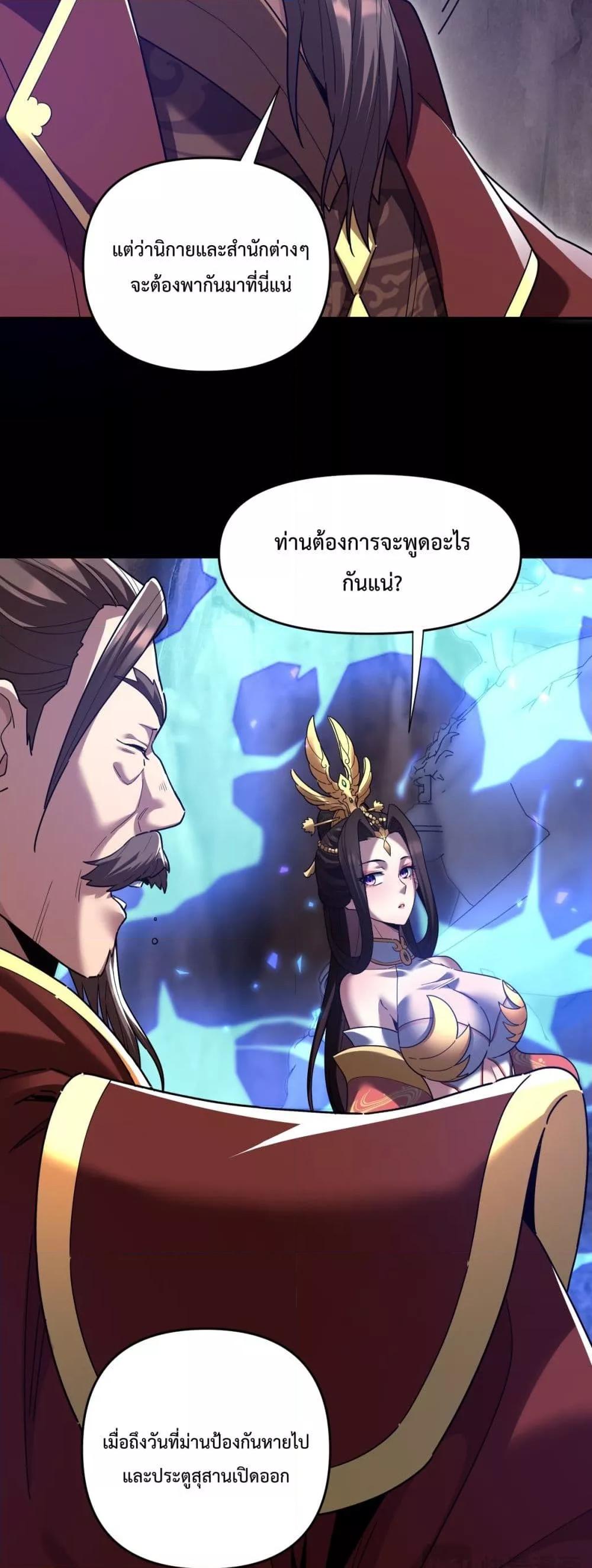 Manga-lc-com อ่านมังงะ อ่านการ์ตูน ออนไลน์ ฟรี ShockingTheEm ตอนที่ 1 2 3 4 5 6 7 8 9 10 11 12 13 14 ฟรี ไม่มีโฆษณา Manga-lc - อ่าน มังงะ อ่าน การ์ตูน ออนไลน์ อ่านมังงะ ฟรี