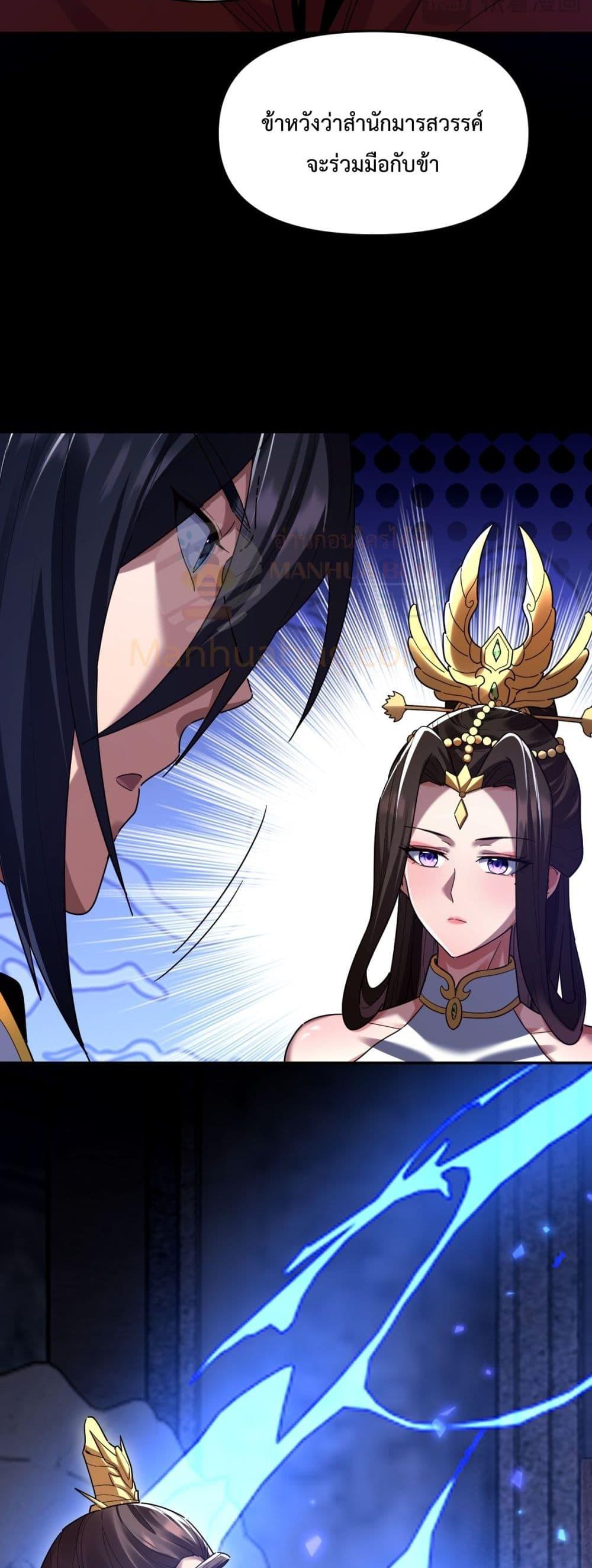 Manga-lc-com อ่านมังงะ อ่านการ์ตูน ออนไลน์ ฟรี ShockingTheEm ตอนที่ 1 2 3 4 5 6 7 8 9 10 11 12 13 14 ฟรี ไม่มีโฆษณา Manga-lc - อ่าน มังงะ อ่าน การ์ตูน ออนไลน์ อ่านมังงะ ฟรี