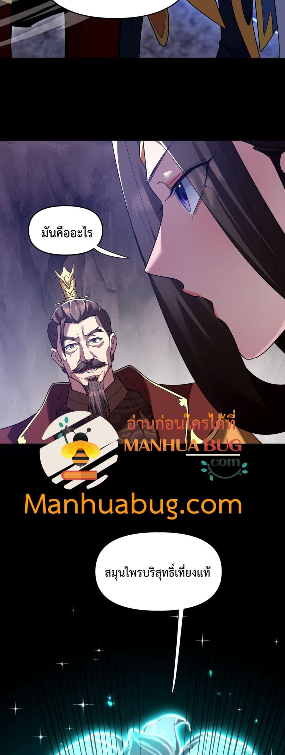 Manga-lc-com อ่านมังงะ อ่านการ์ตูน ออนไลน์ ฟรี ShockingTheEm ตอนที่ 1 2 3 4 5 6 7 8 9 10 11 12 13 14 ฟรี ไม่มีโฆษณา Manga-lc - อ่าน มังงะ อ่าน การ์ตูน ออนไลน์ อ่านมังงะ ฟรี