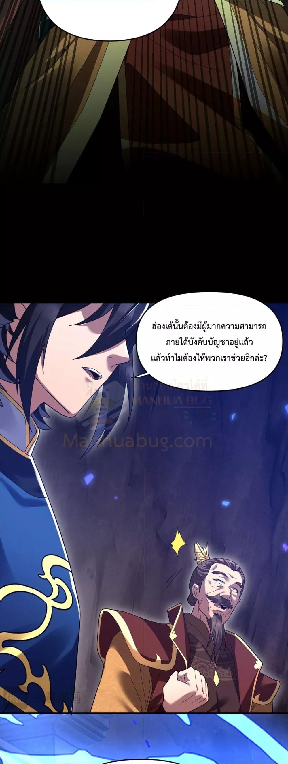 Manga-lc-com อ่านมังงะ อ่านการ์ตูน ออนไลน์ ฟรี ShockingTheEm ตอนที่ 1 2 3 4 5 6 7 8 9 10 11 12 13 14 ฟรี ไม่มีโฆษณา Manga-lc - อ่าน มังงะ อ่าน การ์ตูน ออนไลน์ อ่านมังงะ ฟรี