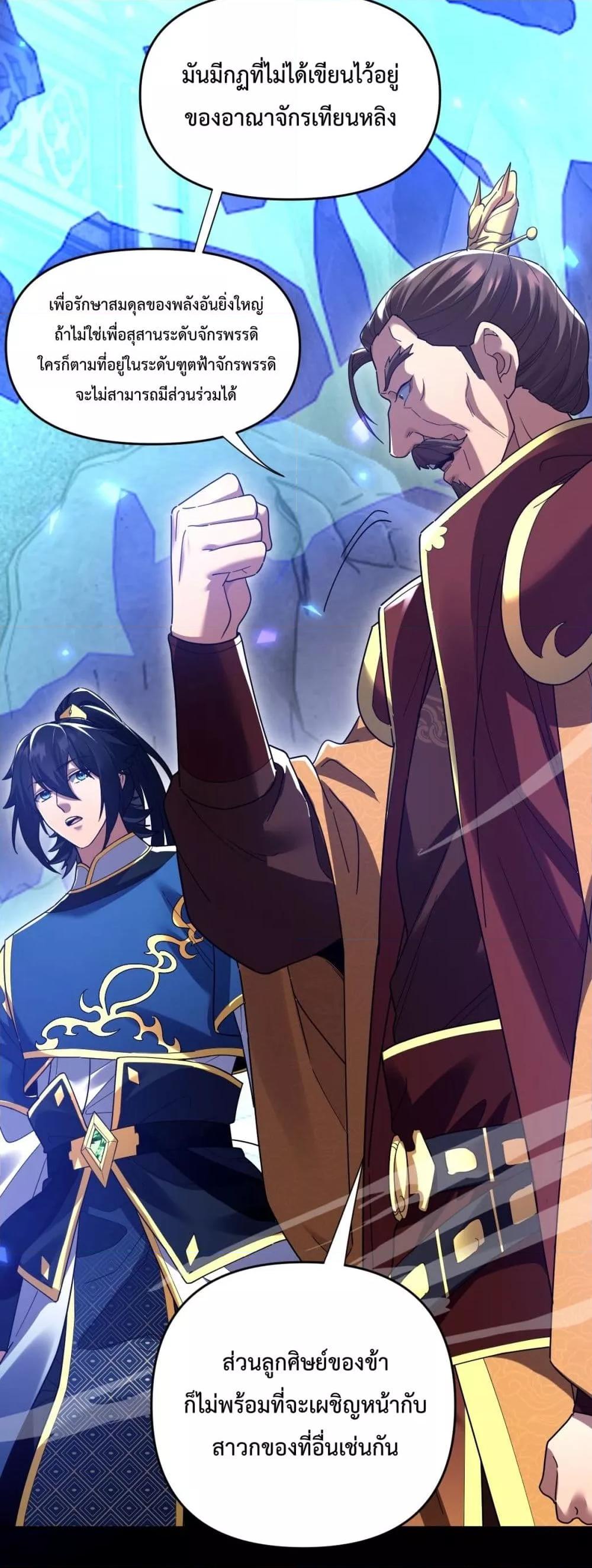 Manga-lc-com อ่านมังงะ อ่านการ์ตูน ออนไลน์ ฟรี ShockingTheEm ตอนที่ 1 2 3 4 5 6 7 8 9 10 11 12 13 14 ฟรี ไม่มีโฆษณา Manga-lc - อ่าน มังงะ อ่าน การ์ตูน ออนไลน์ อ่านมังงะ ฟรี