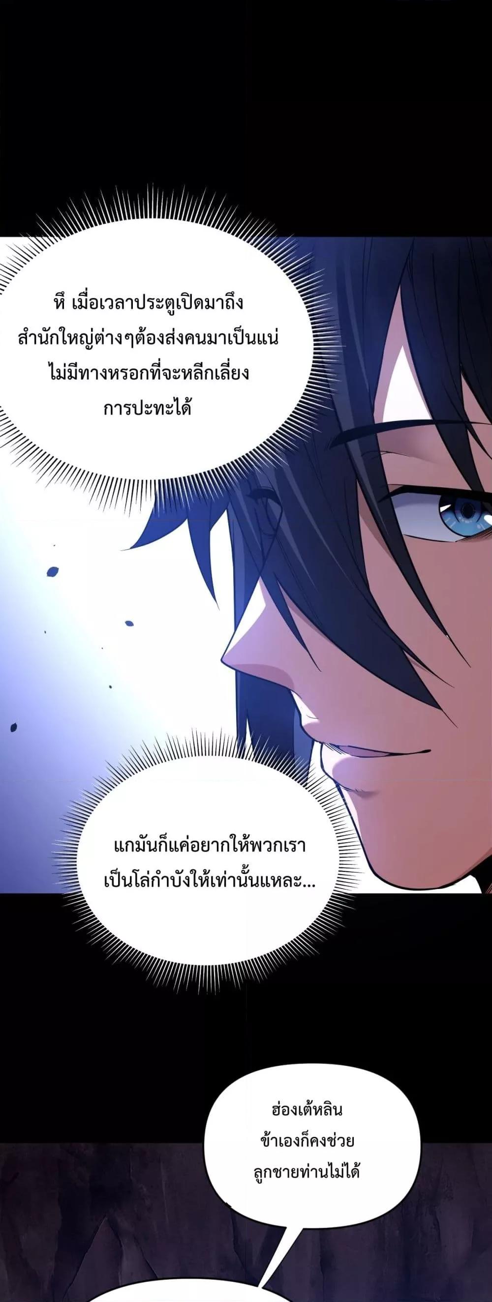 Manga-lc-com อ่านมังงะ อ่านการ์ตูน ออนไลน์ ฟรี ShockingTheEm ตอนที่ 1 2 3 4 5 6 7 8 9 10 11 12 13 14 ฟรี ไม่มีโฆษณา Manga-lc - อ่าน มังงะ อ่าน การ์ตูน ออนไลน์ อ่านมังงะ ฟรี