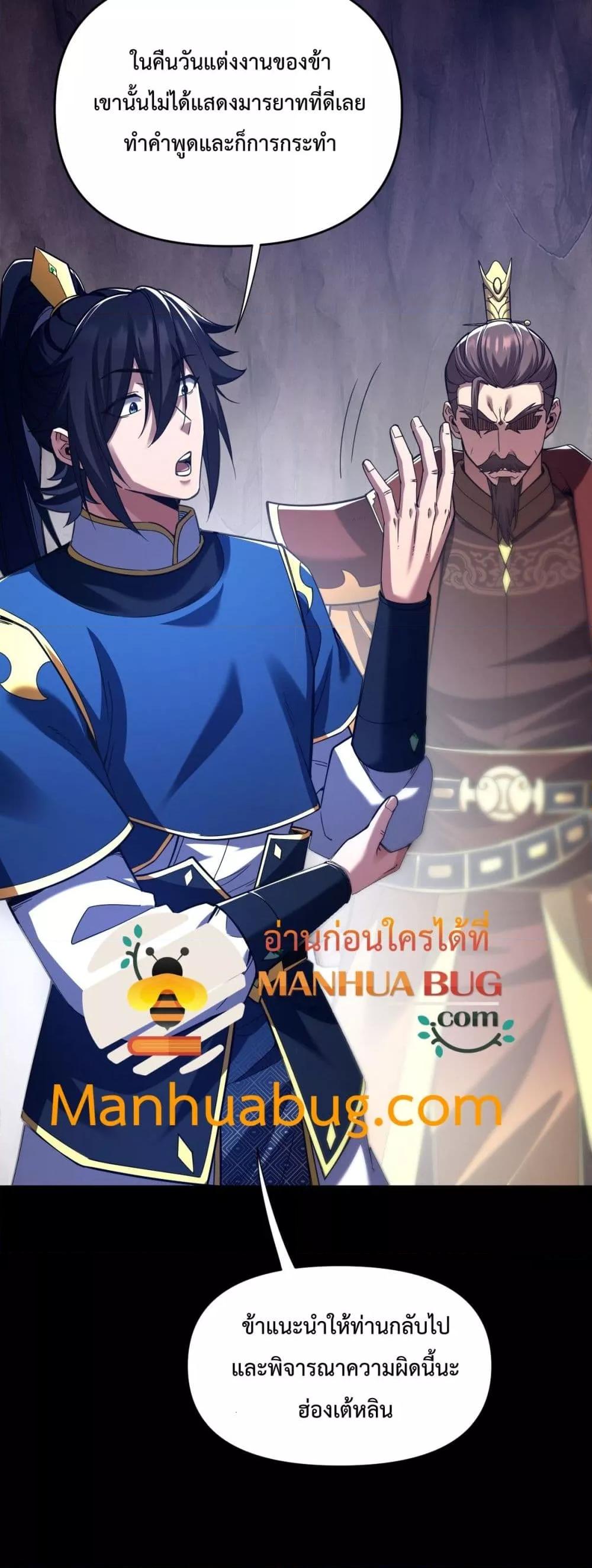 Manga-lc-com อ่านมังงะ อ่านการ์ตูน ออนไลน์ ฟรี ShockingTheEm ตอนที่ 1 2 3 4 5 6 7 8 9 10 11 12 13 14 ฟรี ไม่มีโฆษณา Manga-lc - อ่าน มังงะ อ่าน การ์ตูน ออนไลน์ อ่านมังงะ ฟรี