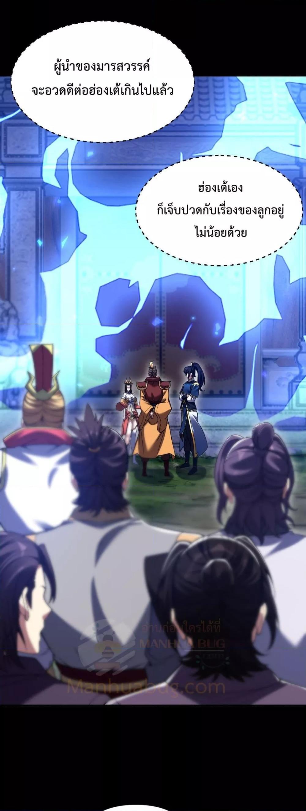 Manga-lc-com อ่านมังงะ อ่านการ์ตูน ออนไลน์ ฟรี ShockingTheEm ตอนที่ 1 2 3 4 5 6 7 8 9 10 11 12 13 14 ฟรี ไม่มีโฆษณา Manga-lc - อ่าน มังงะ อ่าน การ์ตูน ออนไลน์ อ่านมังงะ ฟรี