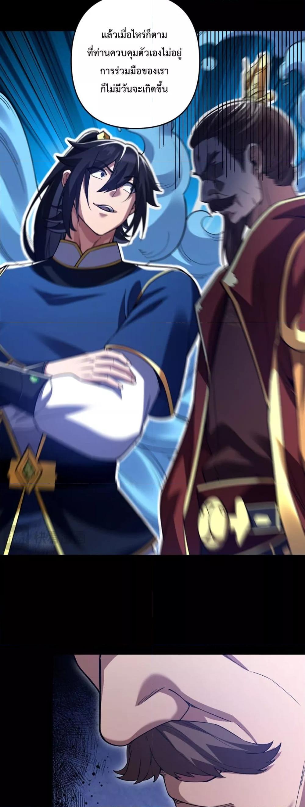 Manga-lc-com อ่านมังงะ อ่านการ์ตูน ออนไลน์ ฟรี ShockingTheEm ตอนที่ 1 2 3 4 5 6 7 8 9 10 11 12 13 14 ฟรี ไม่มีโฆษณา Manga-lc - อ่าน มังงะ อ่าน การ์ตูน ออนไลน์ อ่านมังงะ ฟรี