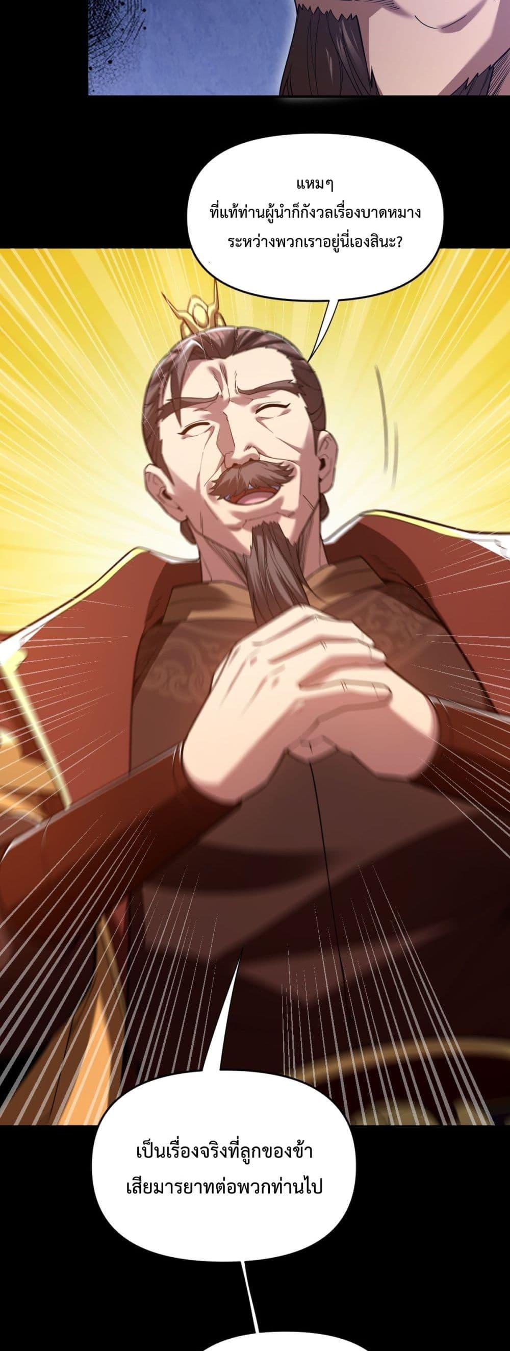 Manga-lc-com อ่านมังงะ อ่านการ์ตูน ออนไลน์ ฟรี ShockingTheEm ตอนที่ 1 2 3 4 5 6 7 8 9 10 11 12 13 14 ฟรี ไม่มีโฆษณา Manga-lc - อ่าน มังงะ อ่าน การ์ตูน ออนไลน์ อ่านมังงะ ฟรี