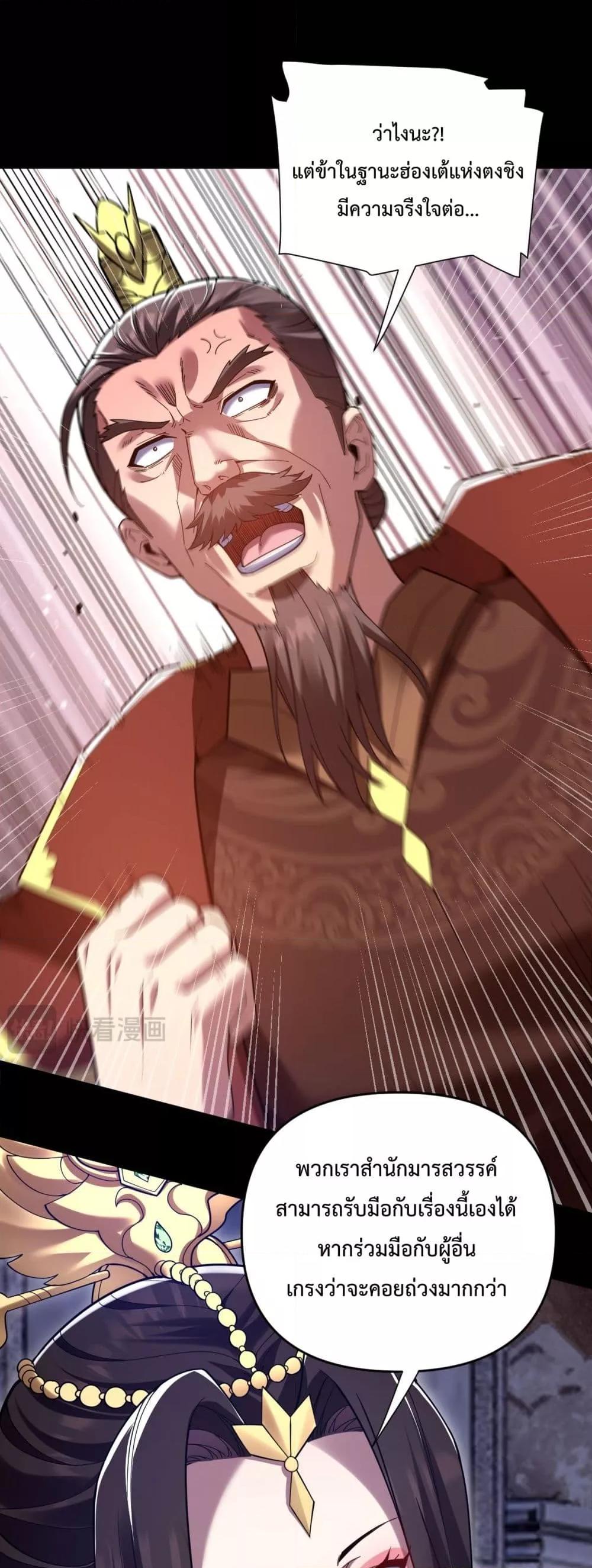 Manga-lc-com อ่านมังงะ อ่านการ์ตูน ออนไลน์ ฟรี ShockingTheEm ตอนที่ 1 2 3 4 5 6 7 8 9 10 11 12 13 14 ฟรี ไม่มีโฆษณา Manga-lc - อ่าน มังงะ อ่าน การ์ตูน ออนไลน์ อ่านมังงะ ฟรี