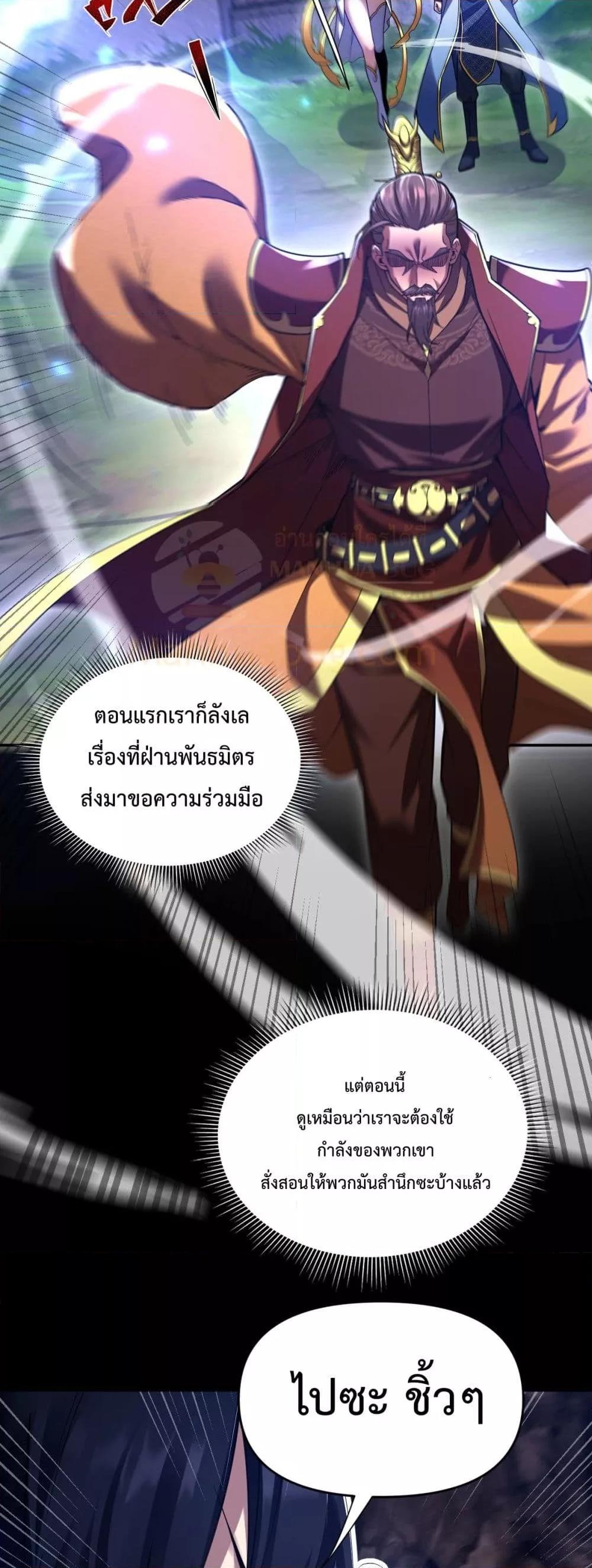 Manga-lc-com อ่านมังงะ อ่านการ์ตูน ออนไลน์ ฟรี ShockingTheEm ตอนที่ 1 2 3 4 5 6 7 8 9 10 11 12 13 14 ฟรี ไม่มีโฆษณา Manga-lc - อ่าน มังงะ อ่าน การ์ตูน ออนไลน์ อ่านมังงะ ฟรี