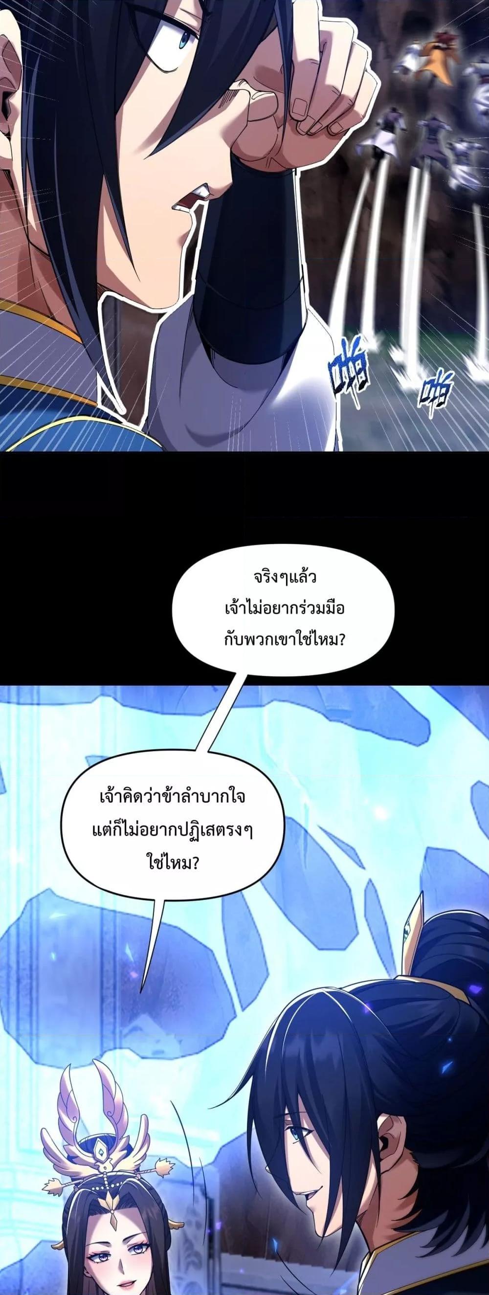 Manga-lc-com อ่านมังงะ อ่านการ์ตูน ออนไลน์ ฟรี ShockingTheEm ตอนที่ 1 2 3 4 5 6 7 8 9 10 11 12 13 14 ฟรี ไม่มีโฆษณา Manga-lc - อ่าน มังงะ อ่าน การ์ตูน ออนไลน์ อ่านมังงะ ฟรี