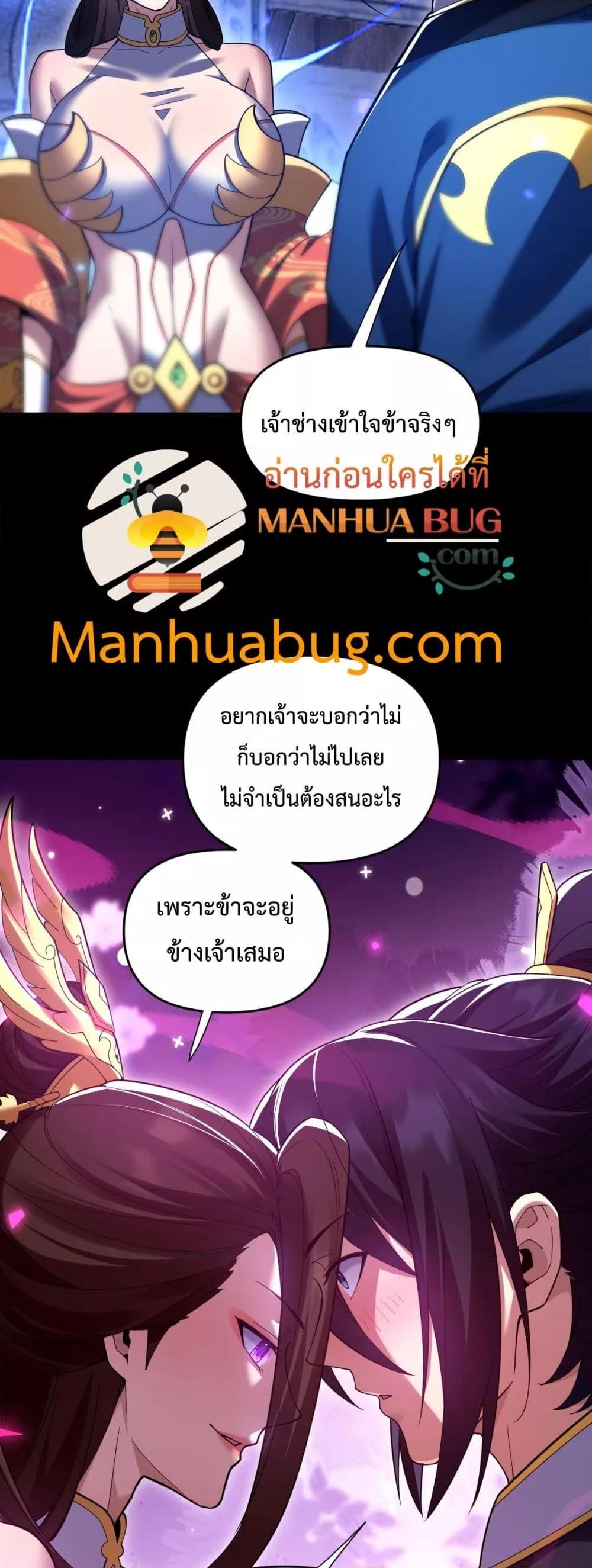 Manga-lc-com อ่านมังงะ อ่านการ์ตูน ออนไลน์ ฟรี ShockingTheEm ตอนที่ 1 2 3 4 5 6 7 8 9 10 11 12 13 14 ฟรี ไม่มีโฆษณา Manga-lc - อ่าน มังงะ อ่าน การ์ตูน ออนไลน์ อ่านมังงะ ฟรี