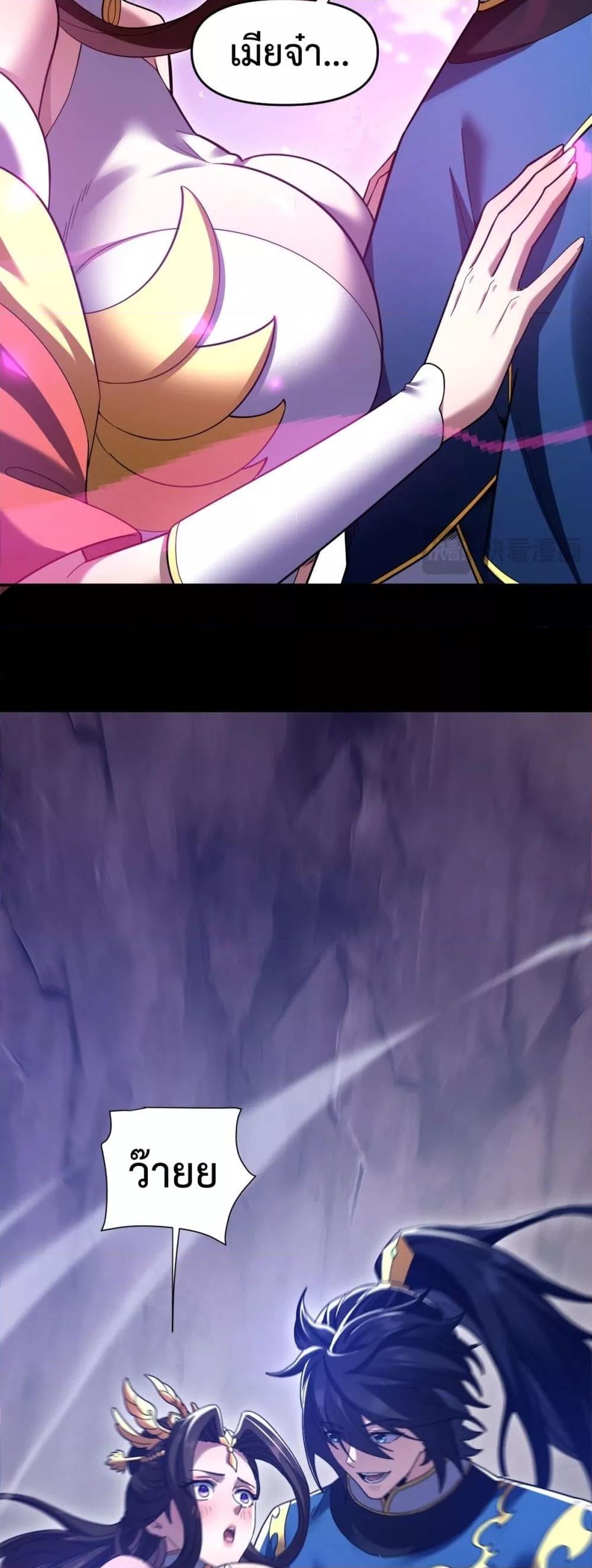 Manga-lc-com อ่านมังงะ อ่านการ์ตูน ออนไลน์ ฟรี ShockingTheEm ตอนที่ 1 2 3 4 5 6 7 8 9 10 11 12 13 14 ฟรี ไม่มีโฆษณา Manga-lc - อ่าน มังงะ อ่าน การ์ตูน ออนไลน์ อ่านมังงะ ฟรี