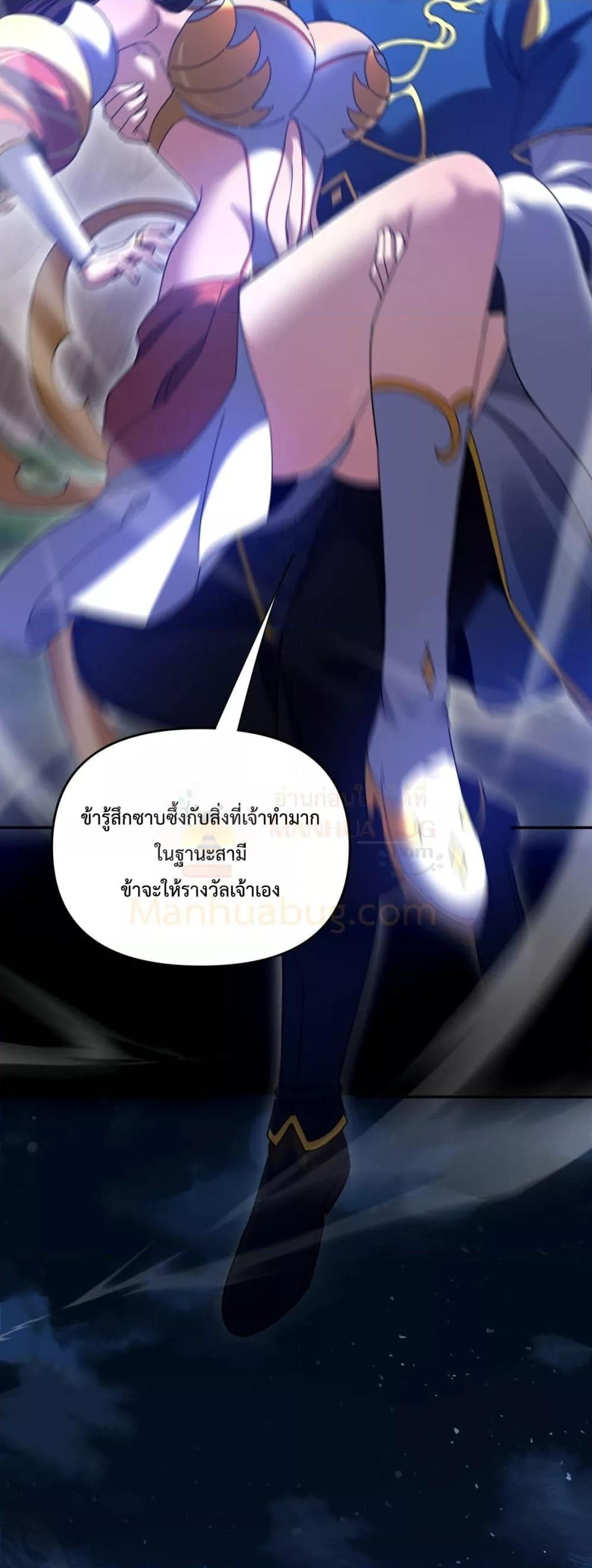 Manga-lc-com อ่านมังงะ อ่านการ์ตูน ออนไลน์ ฟรี ShockingTheEm ตอนที่ 1 2 3 4 5 6 7 8 9 10 11 12 13 14 ฟรี ไม่มีโฆษณา Manga-lc - อ่าน มังงะ อ่าน การ์ตูน ออนไลน์ อ่านมังงะ ฟรี
