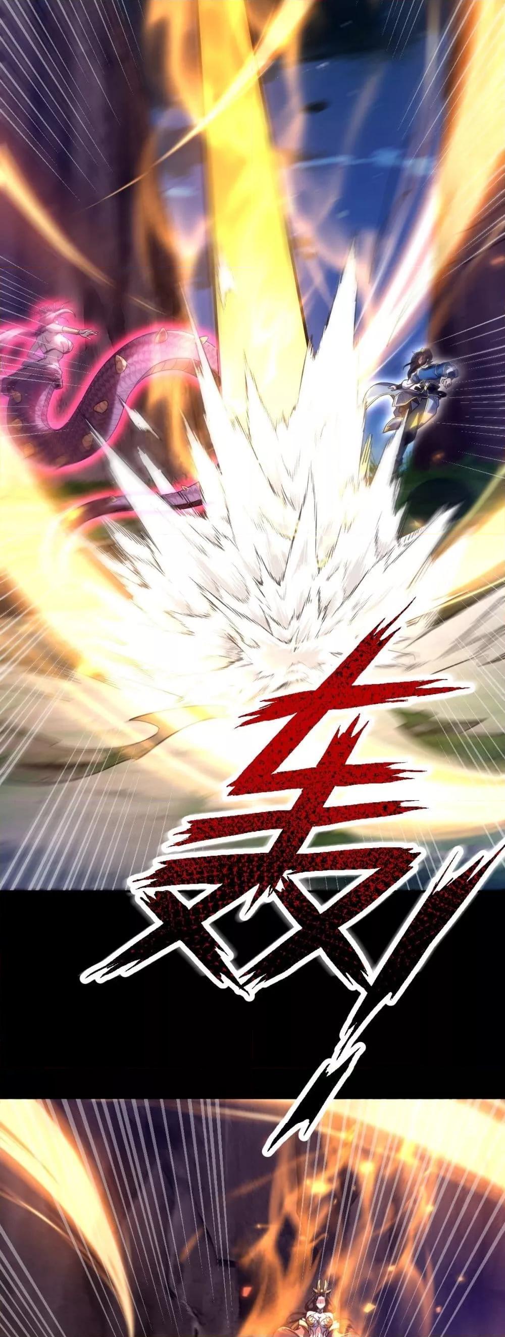 Manga-lc-com อ่านมังงะ อ่านการ์ตูน ออนไลน์ ฟรี ShockingTheEm ตอนที่ 1 2 3 4 5 6 7 8 9 10 11 12 13 14 ฟรี ไม่มีโฆษณา Manga-lc - อ่าน มังงะ อ่าน การ์ตูน ออนไลน์ อ่านมังงะ ฟรี