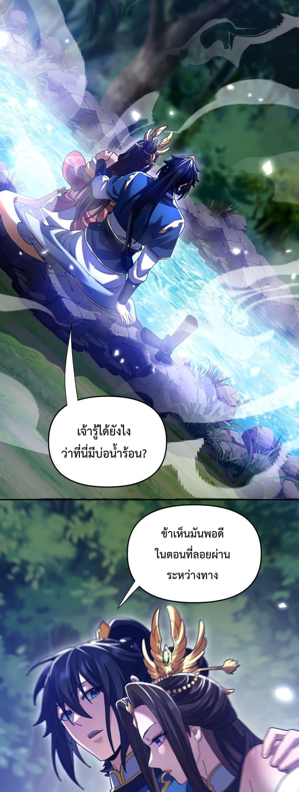 Manga-lc-com อ่านมังงะ อ่านการ์ตูน ออนไลน์ ฟรี ShockingTheEm ตอนที่ 1 2 3 4 5 6 7 8 9 10 11 12 13 14 ฟรี ไม่มีโฆษณา Manga-lc - อ่าน มังงะ อ่าน การ์ตูน ออนไลน์ อ่านมังงะ ฟรี