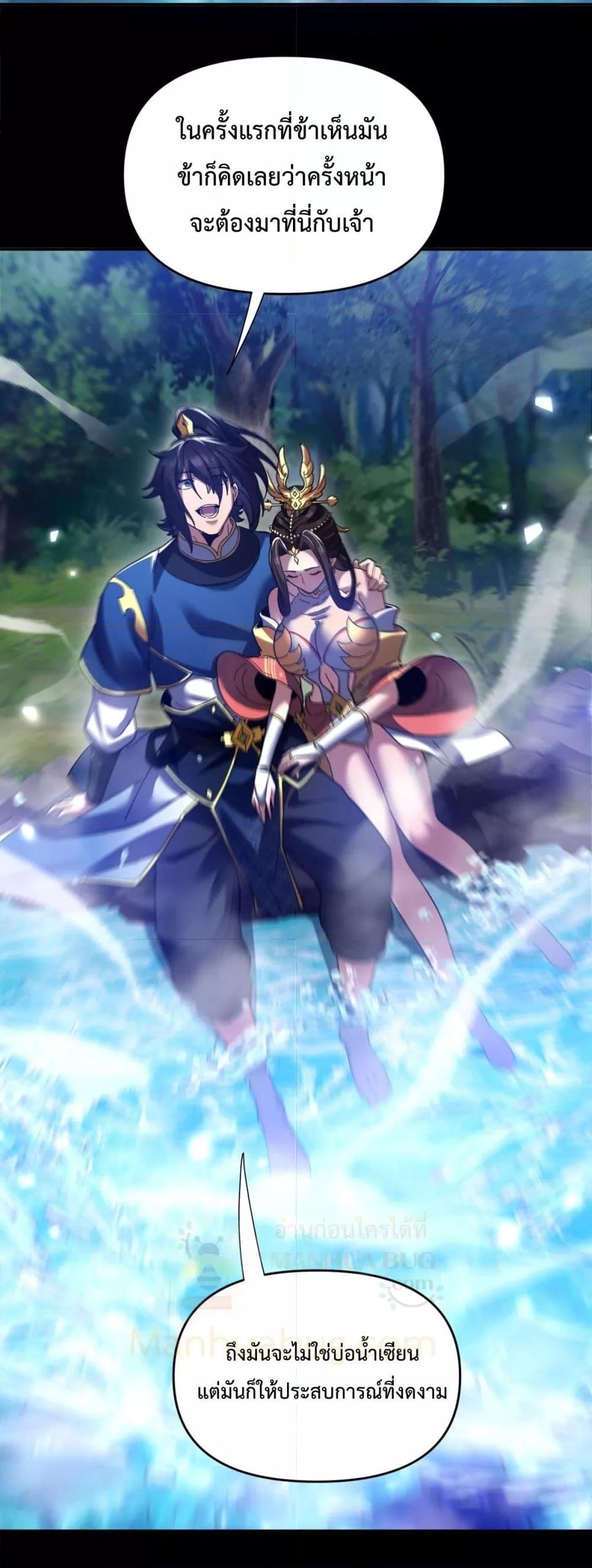 Manga-lc-com อ่านมังงะ อ่านการ์ตูน ออนไลน์ ฟรี ShockingTheEm ตอนที่ 1 2 3 4 5 6 7 8 9 10 11 12 13 14 ฟรี ไม่มีโฆษณา Manga-lc - อ่าน มังงะ อ่าน การ์ตูน ออนไลน์ อ่านมังงะ ฟรี