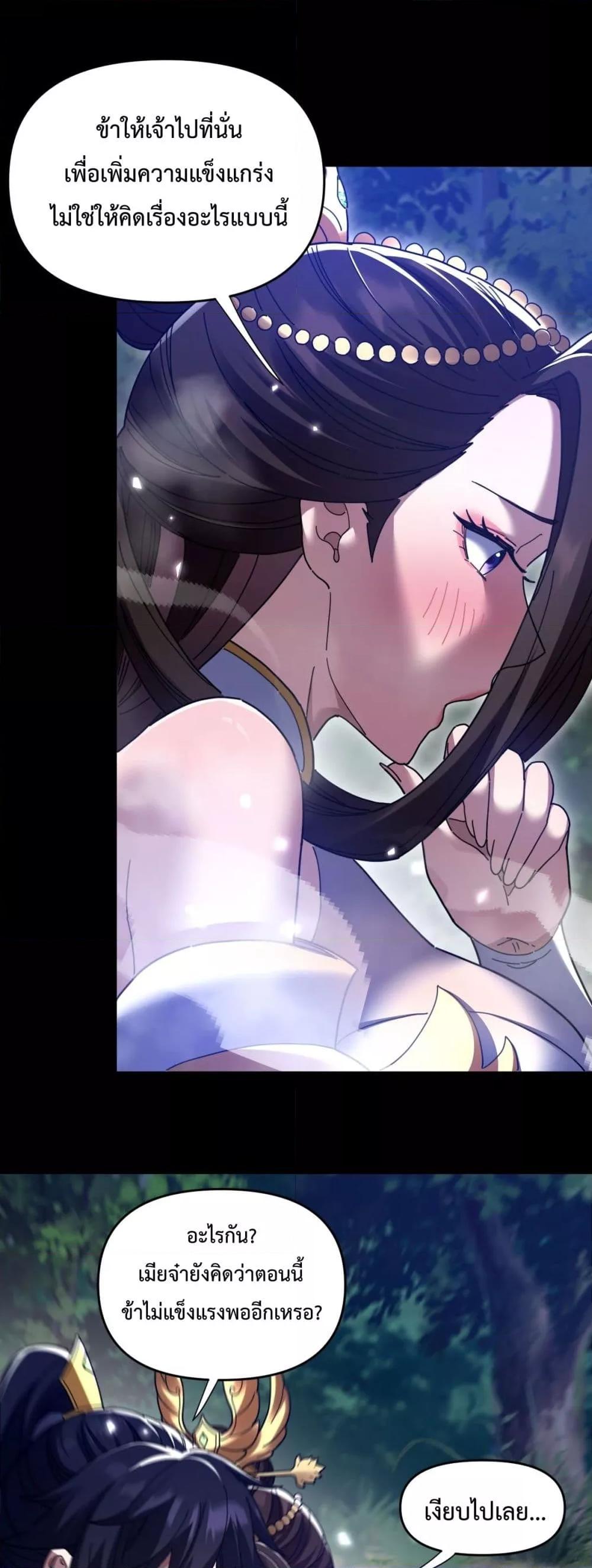 Manga-lc-com อ่านมังงะ อ่านการ์ตูน ออนไลน์ ฟรี ShockingTheEm ตอนที่ 1 2 3 4 5 6 7 8 9 10 11 12 13 14 ฟรี ไม่มีโฆษณา Manga-lc - อ่าน มังงะ อ่าน การ์ตูน ออนไลน์ อ่านมังงะ ฟรี