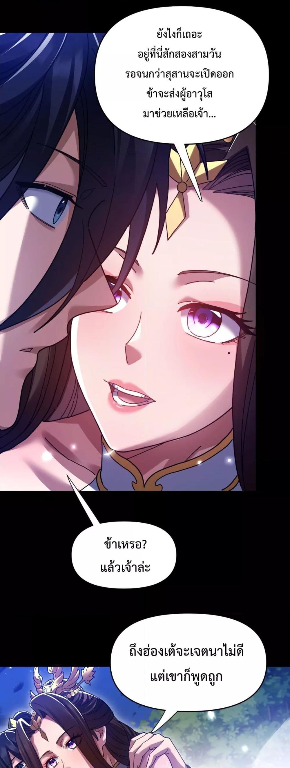 Manga-lc-com อ่านมังงะ อ่านการ์ตูน ออนไลน์ ฟรี ShockingTheEm ตอนที่ 1 2 3 4 5 6 7 8 9 10 11 12 13 14 ฟรี ไม่มีโฆษณา Manga-lc - อ่าน มังงะ อ่าน การ์ตูน ออนไลน์ อ่านมังงะ ฟรี