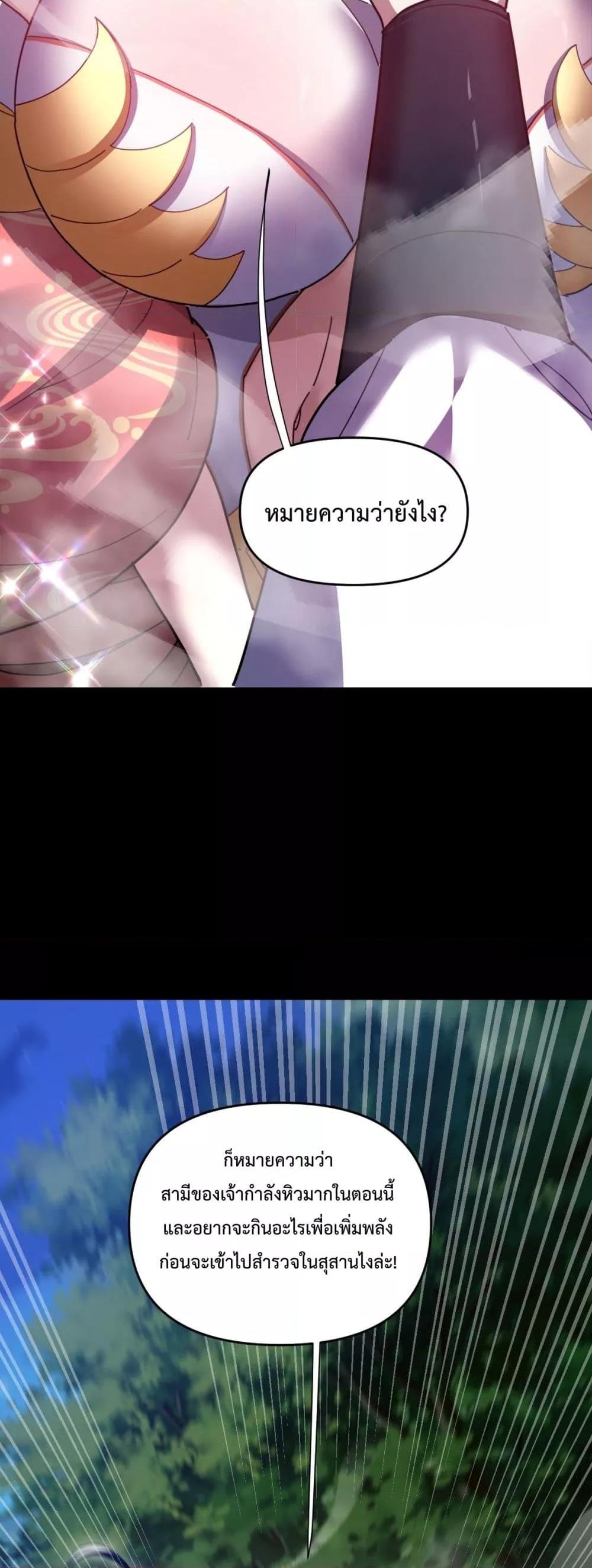 Manga-lc-com อ่านมังงะ อ่านการ์ตูน ออนไลน์ ฟรี ShockingTheEm ตอนที่ 1 2 3 4 5 6 7 8 9 10 11 12 13 14 ฟรี ไม่มีโฆษณา Manga-lc - อ่าน มังงะ อ่าน การ์ตูน ออนไลน์ อ่านมังงะ ฟรี