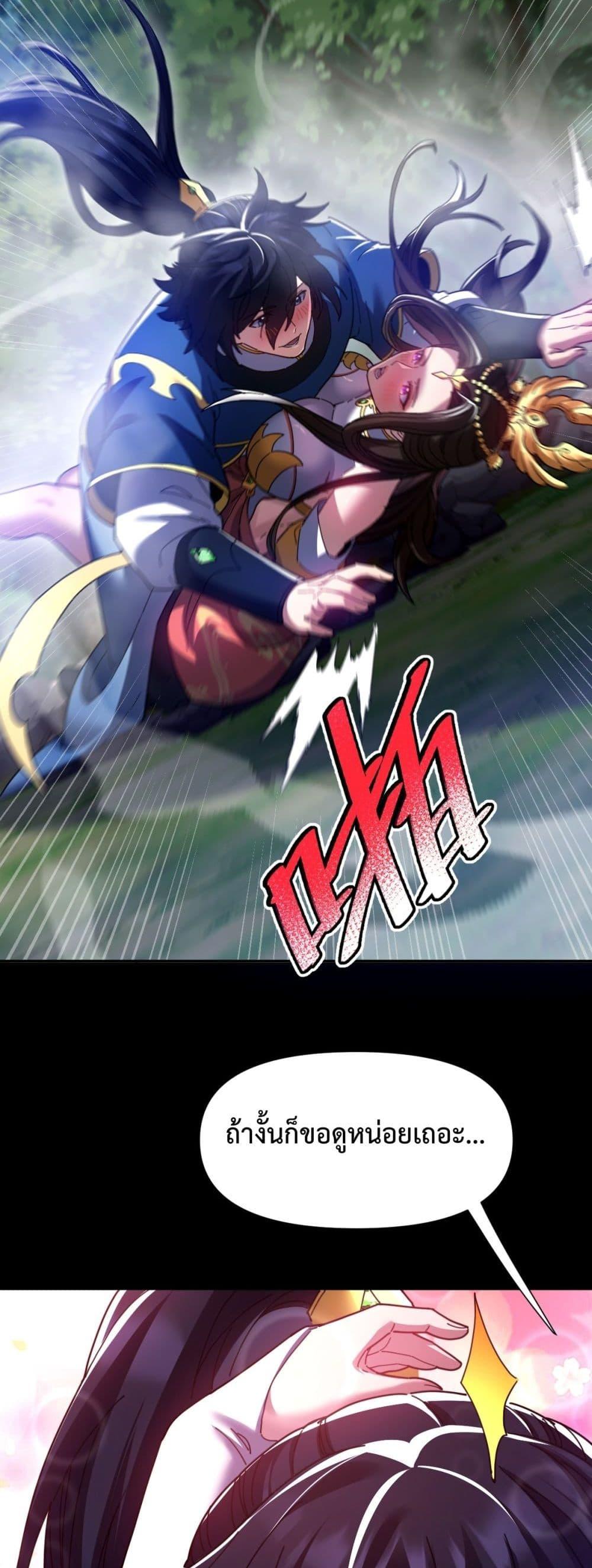 Manga-lc-com อ่านมังงะ อ่านการ์ตูน ออนไลน์ ฟรี ShockingTheEm ตอนที่ 1 2 3 4 5 6 7 8 9 10 11 12 13 14 ฟรี ไม่มีโฆษณา Manga-lc - อ่าน มังงะ อ่าน การ์ตูน ออนไลน์ อ่านมังงะ ฟรี